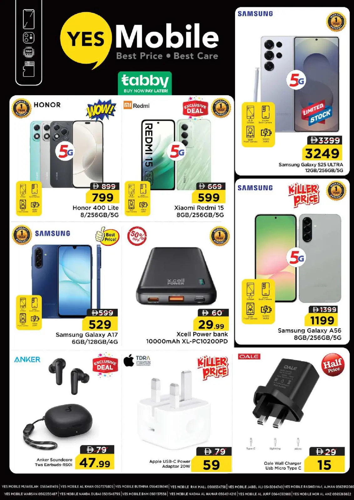 صفحة 32 ضمن عروض رمضان كريم في نستو الإمارات