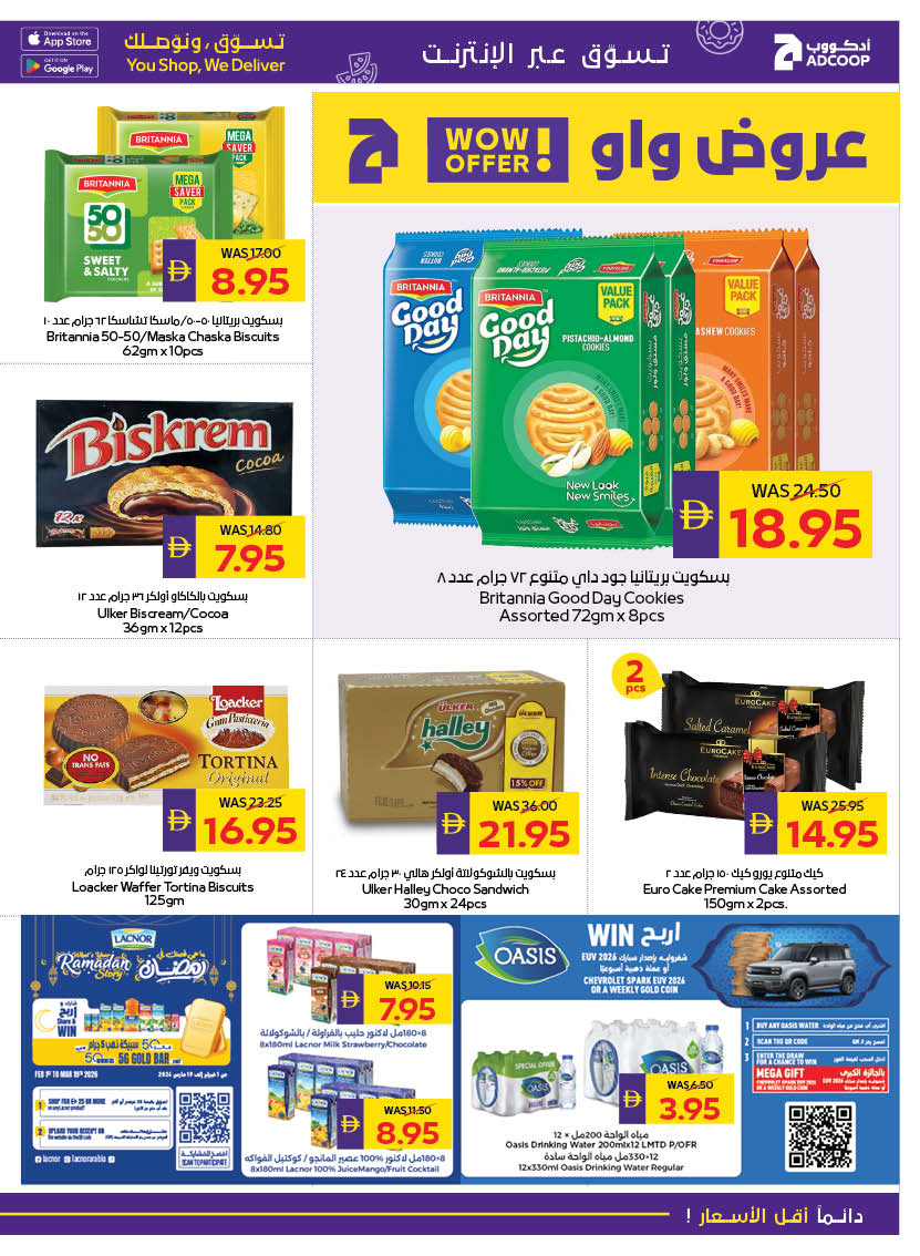 Abu Dhabi coop ADCOOP UAE Offers from 19 to 25 February 2026 Ramadan Kareem Offers