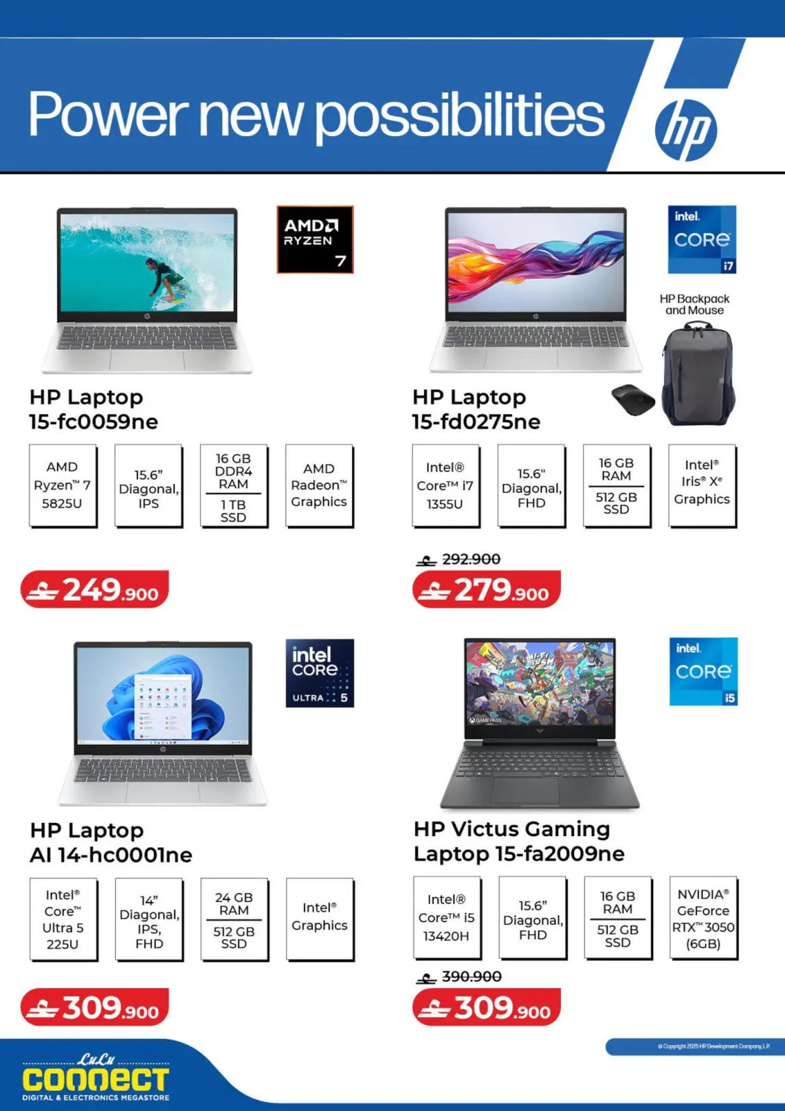 صفحة 17 ضمن عروض مهرجان التقنية في لولو عمان