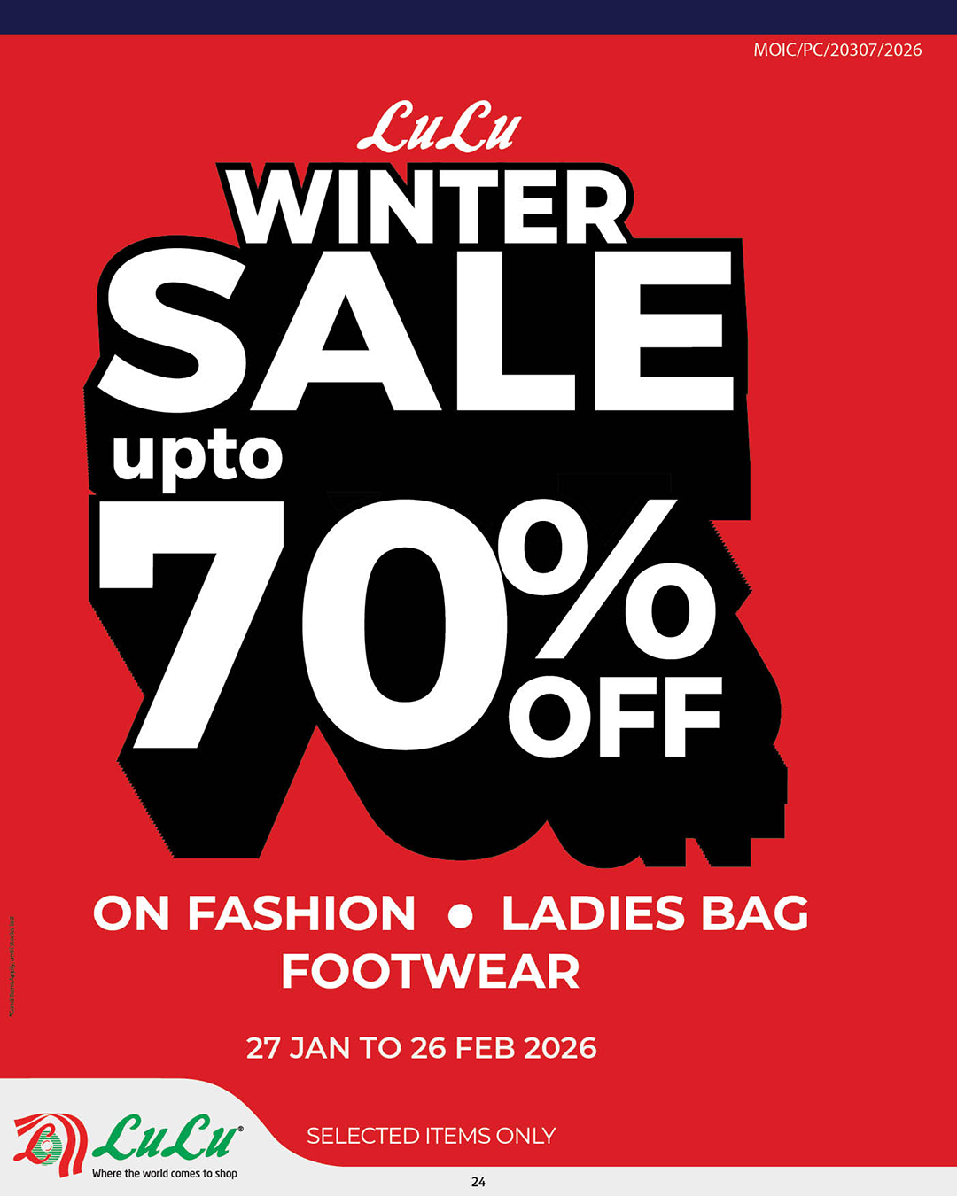 Lulu Bahrain Offers Friday 20 February Big Sale