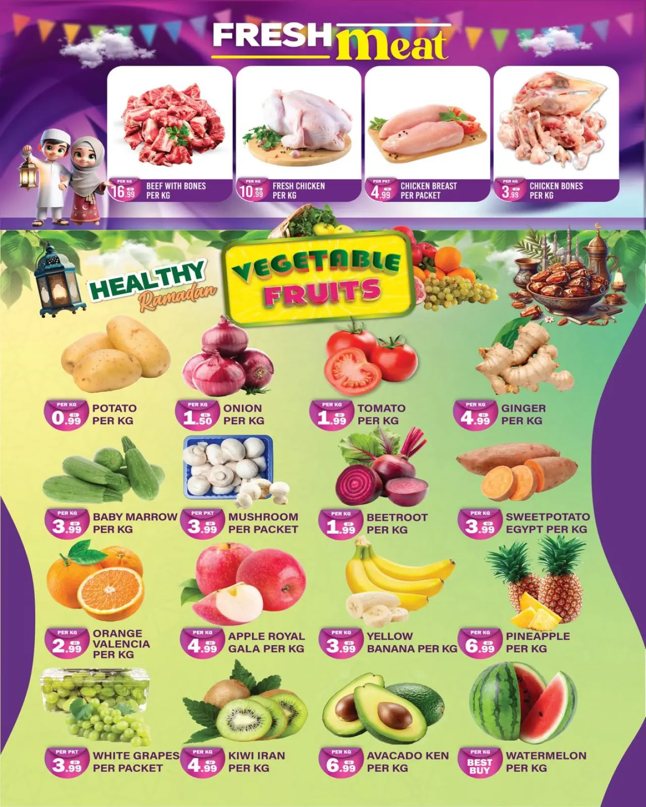 صفحة 2 ضمن صفقات نهاية الأسبوع في دريم لاند سوبر ماركت الإمارات