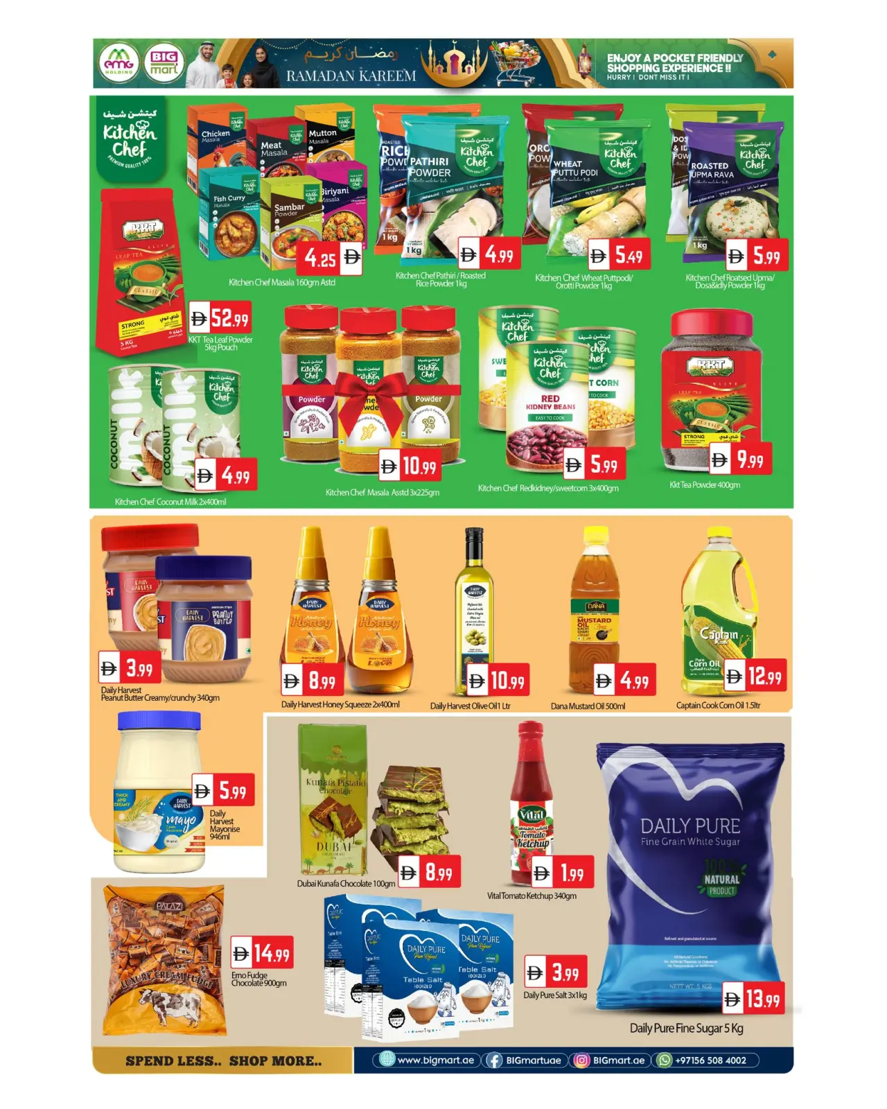 صفحة 7 ضمن عروض رمضان كريم في بيغمارت الإمارات