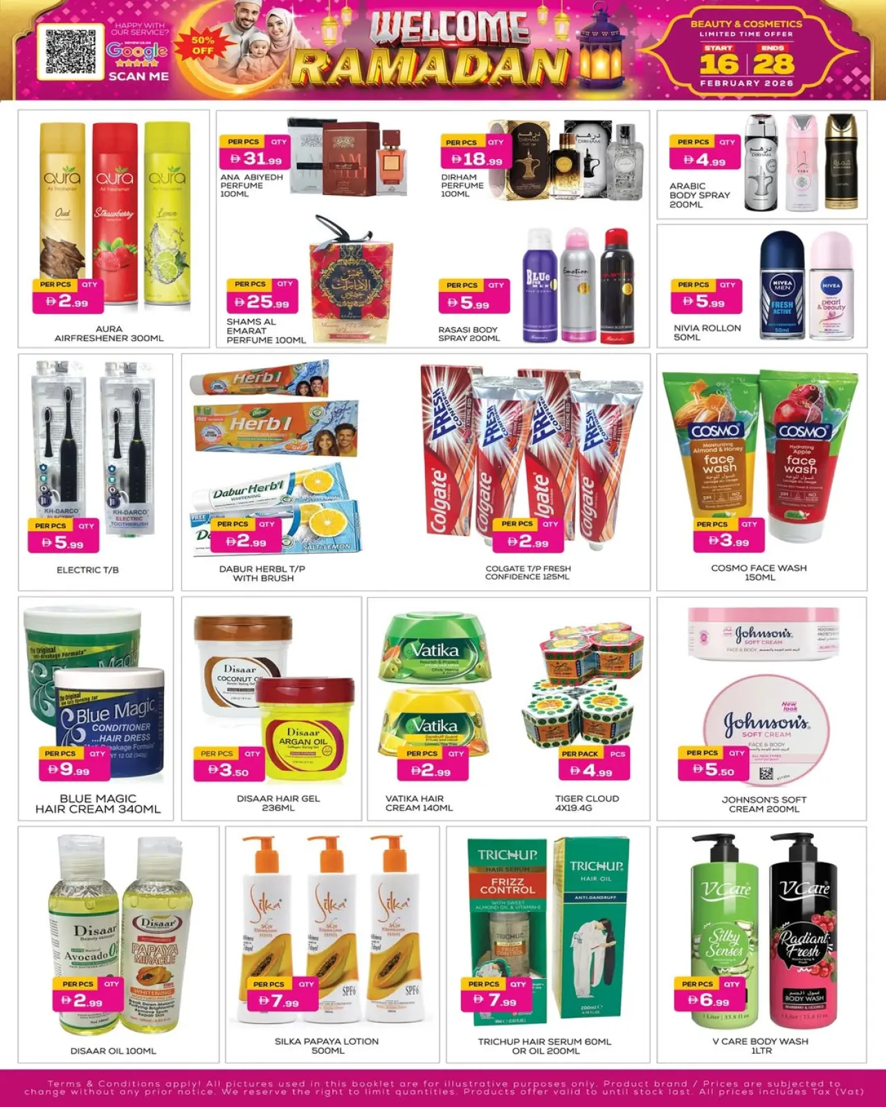 صفحة 8 ضمن عروض اهلا رمضان في نايت تو نايت الإمارات