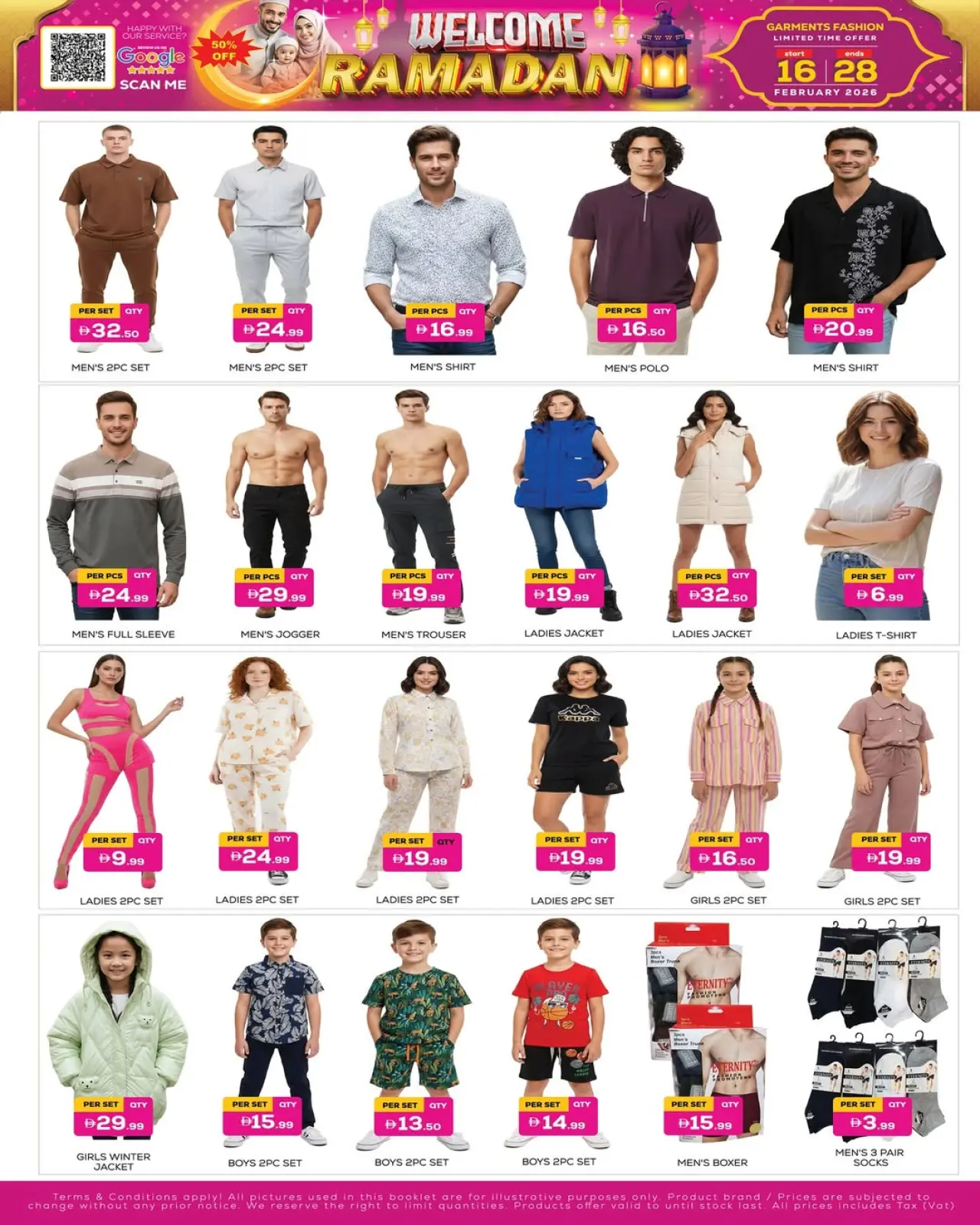 صفحة 4 ضمن عروض اهلا رمضان في نايت تو نايت الإمارات