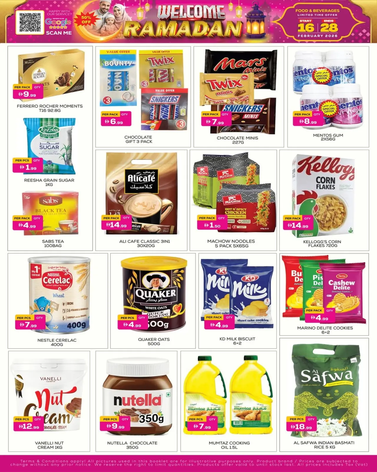 صفحة 2 ضمن عروض اهلا رمضان في نايت تو نايت الإمارات