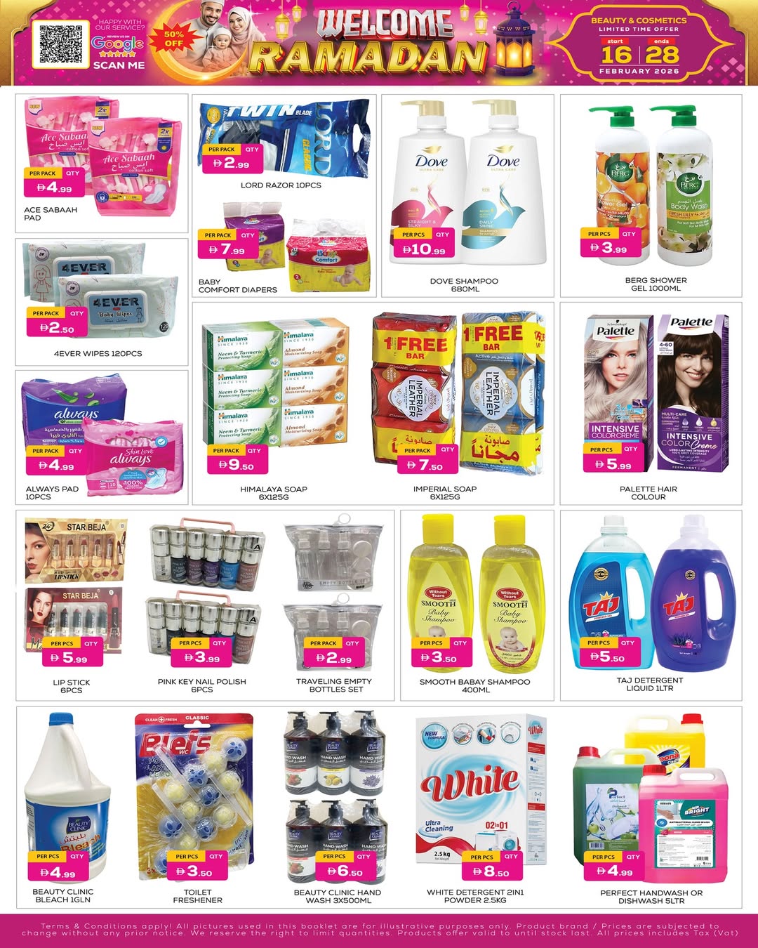 Ofertas de Night to Night  Dubai  de 16 a 28 febrero Ofertas de Ramadán de Ahlan - Night to Night - Emiratos Árabes Unidos - 16 febrero 2026 – 28 febrero 2026 - Página 7