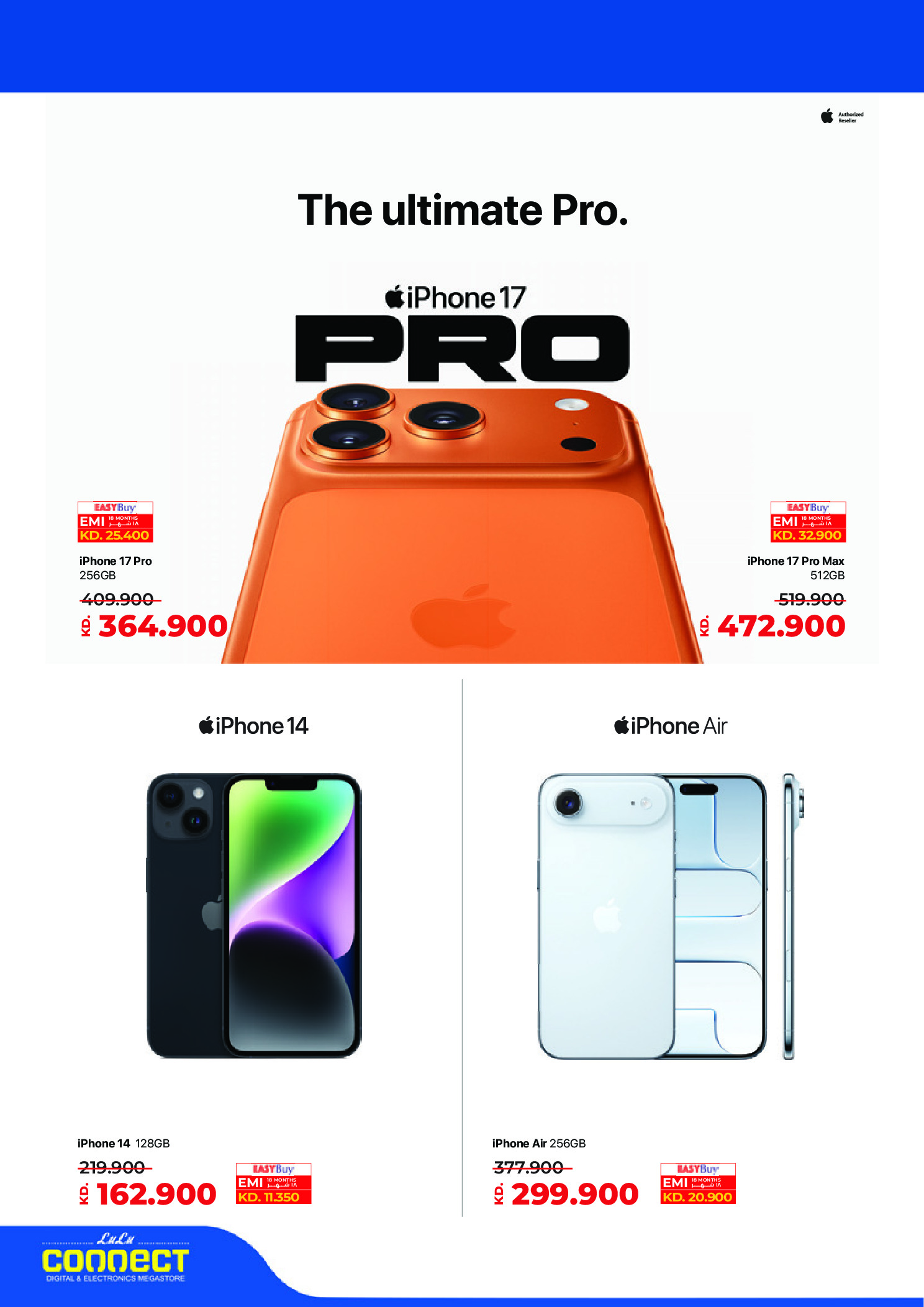 Offres Lulu Hypermarchés Koweït de 19 à 28 février 2026 Festival du shopping numérique