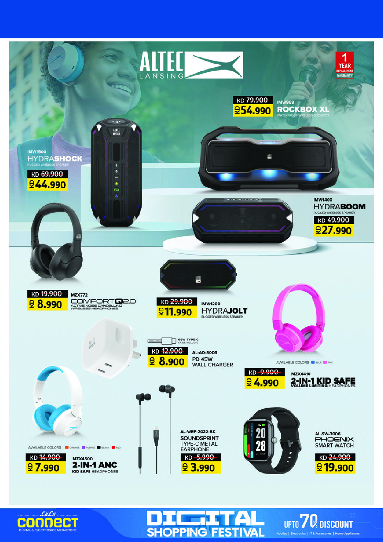 Offres Lulu Hypermarchés Koweït de 19 à 28 février 2026 Festival du shopping numérique