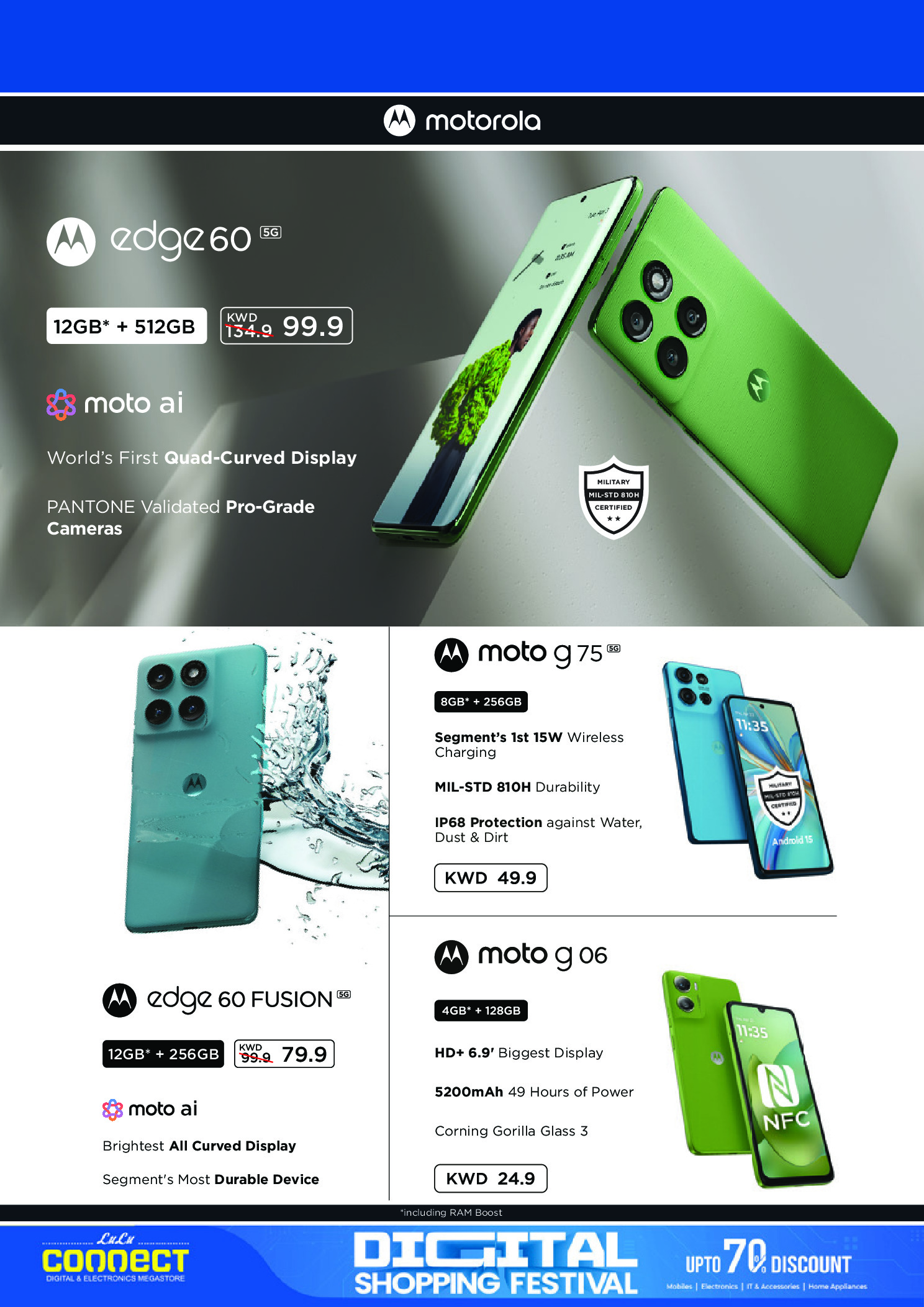 Offres Lulu Hypermarchés Koweït de 19 à 28 février 2026 Festival du shopping numérique