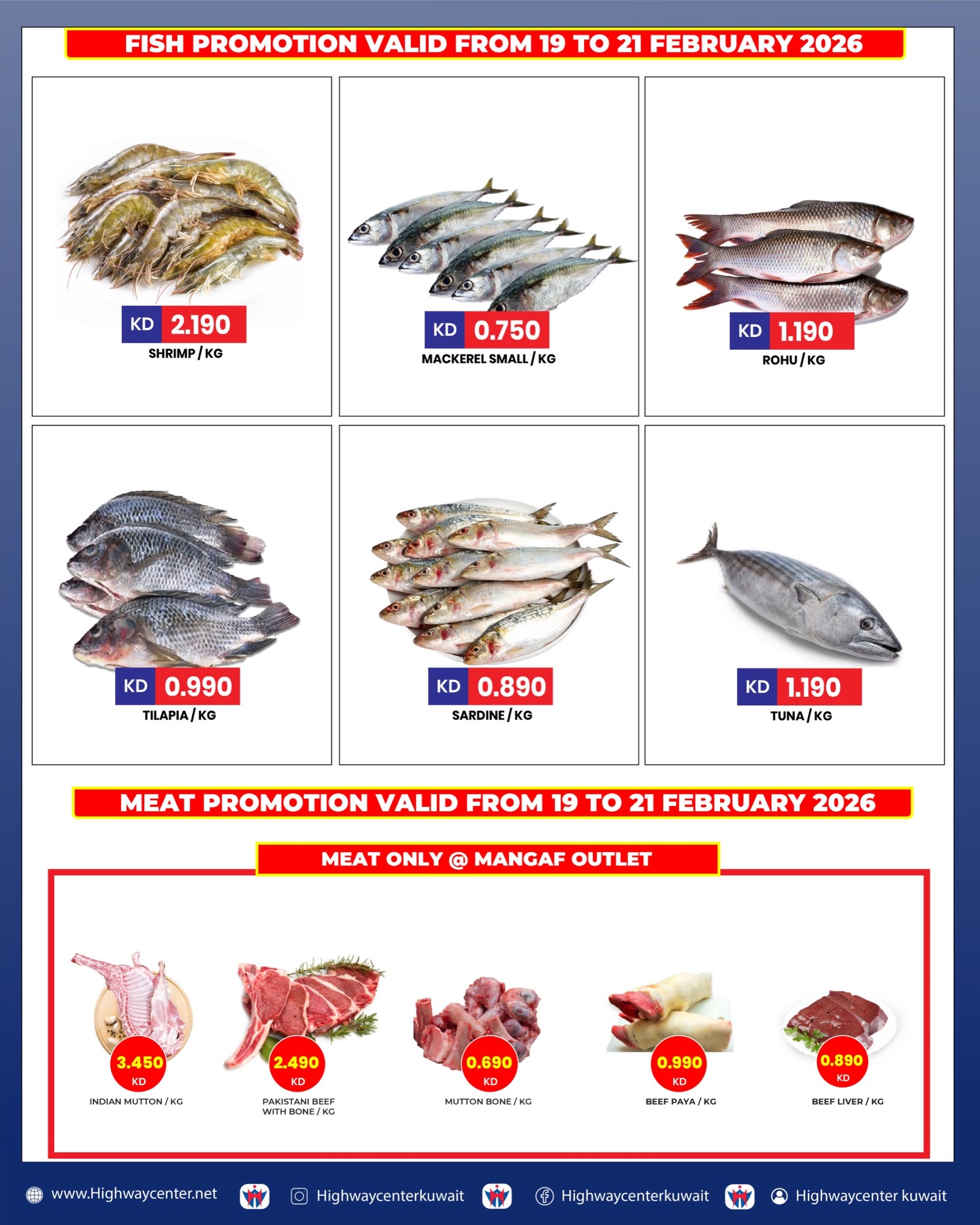 Highway center Kuwait Offers from 18 to 24 February 2026 Ramadan Kareem Offers