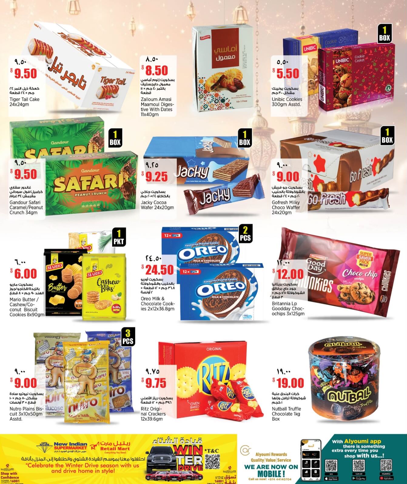New Indian Supermarket Qatar Offers from 19 to 24 February 2026 Blessed Ramadan deals