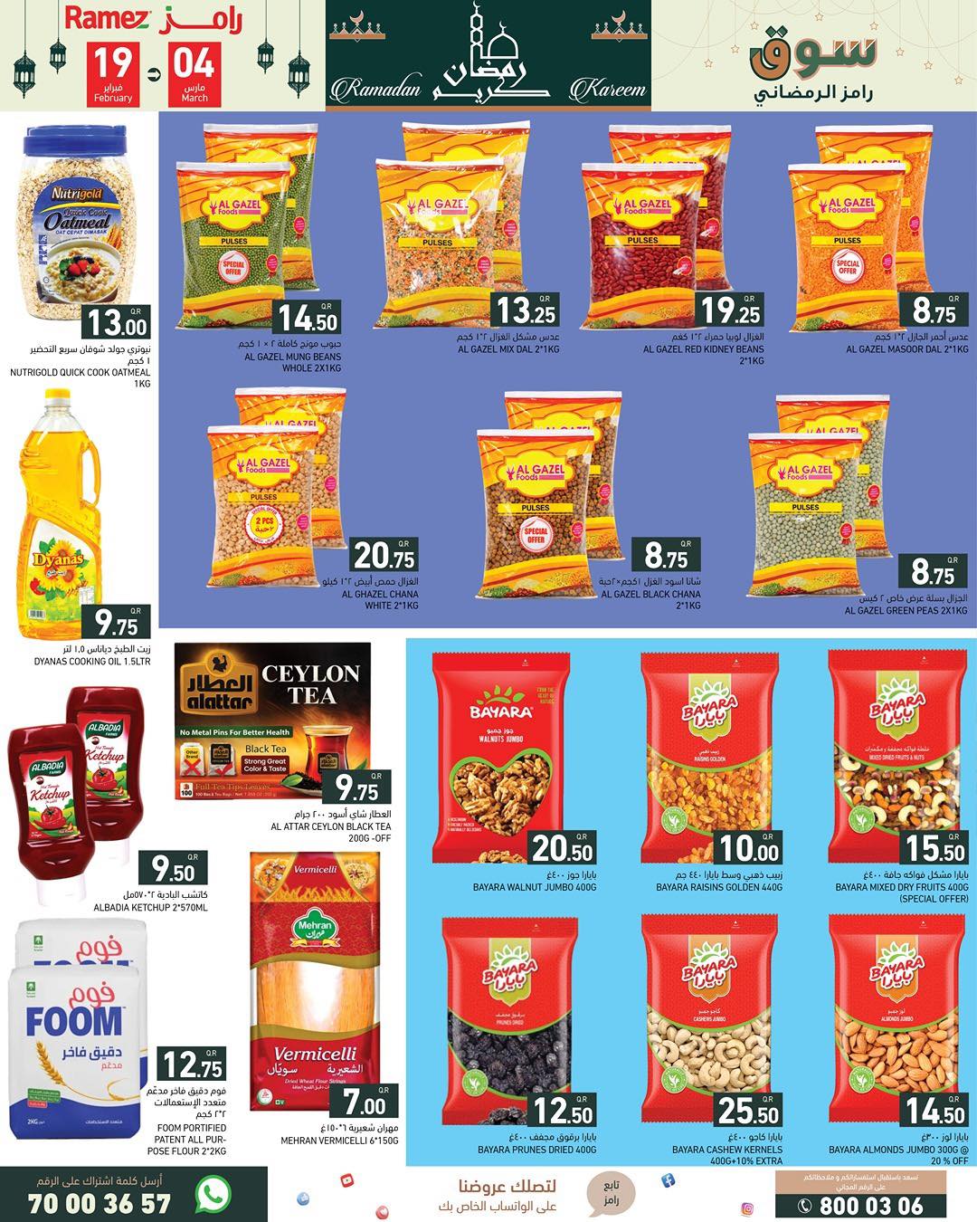 Ramez Markets Qatar Offers from 19 February to 4 March 2026 Ramadan Kareem Offers