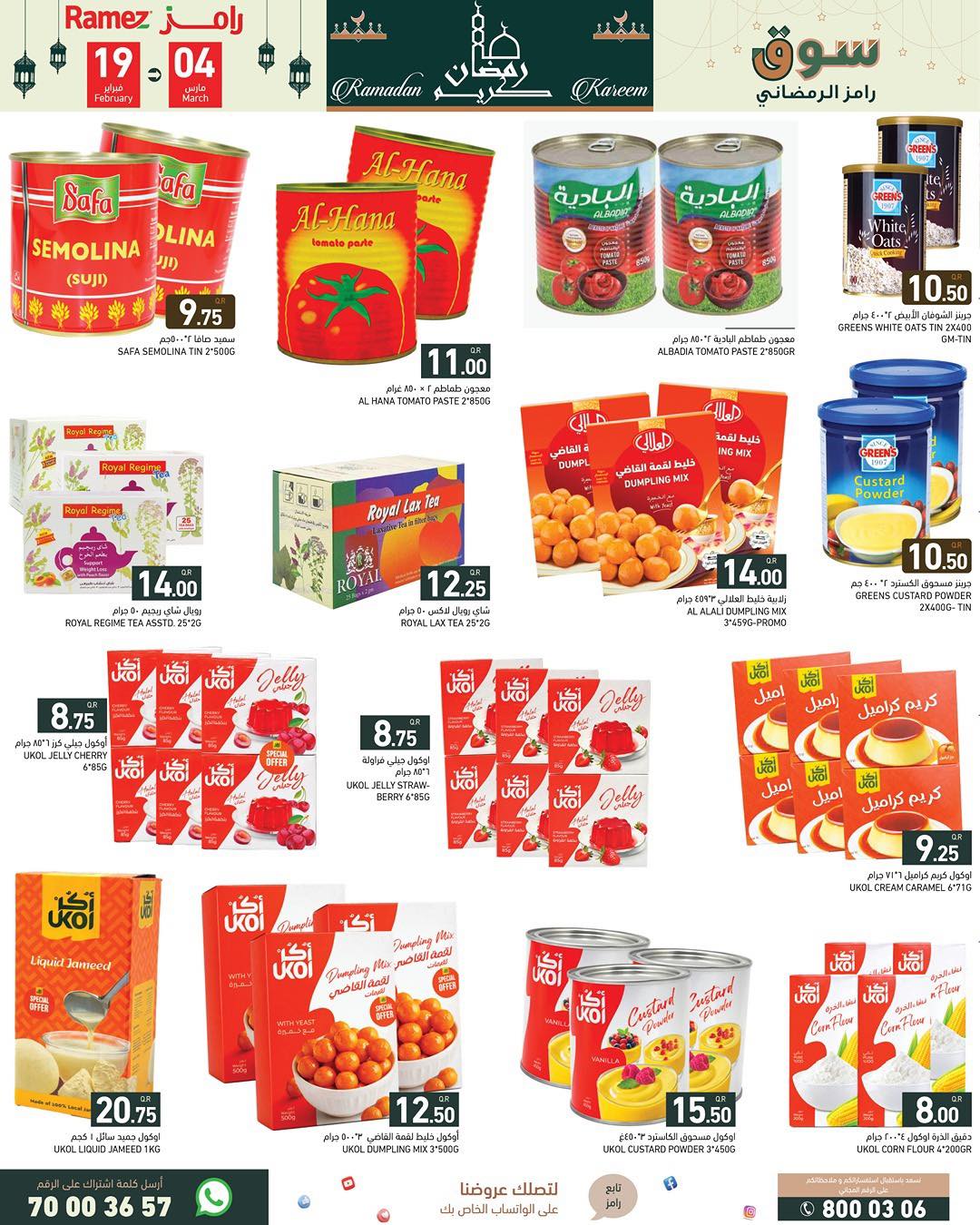 Ramez Markets Qatar Offers from 19 February to 4 March 2026 Ramadan Kareem Offers