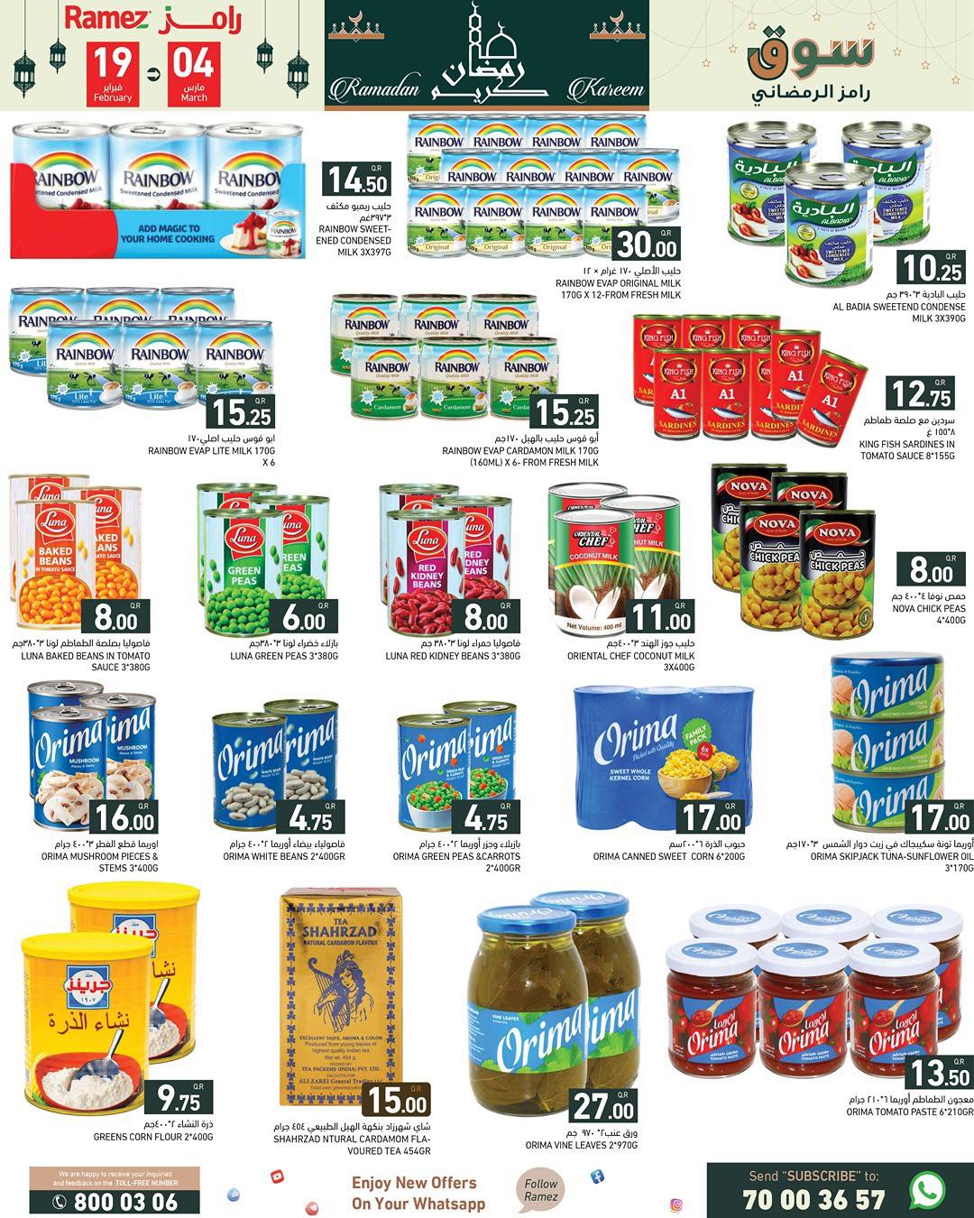 Ramez Markets Qatar Offers from 19 February to 4 March 2026 Ramadan Kareem Offers