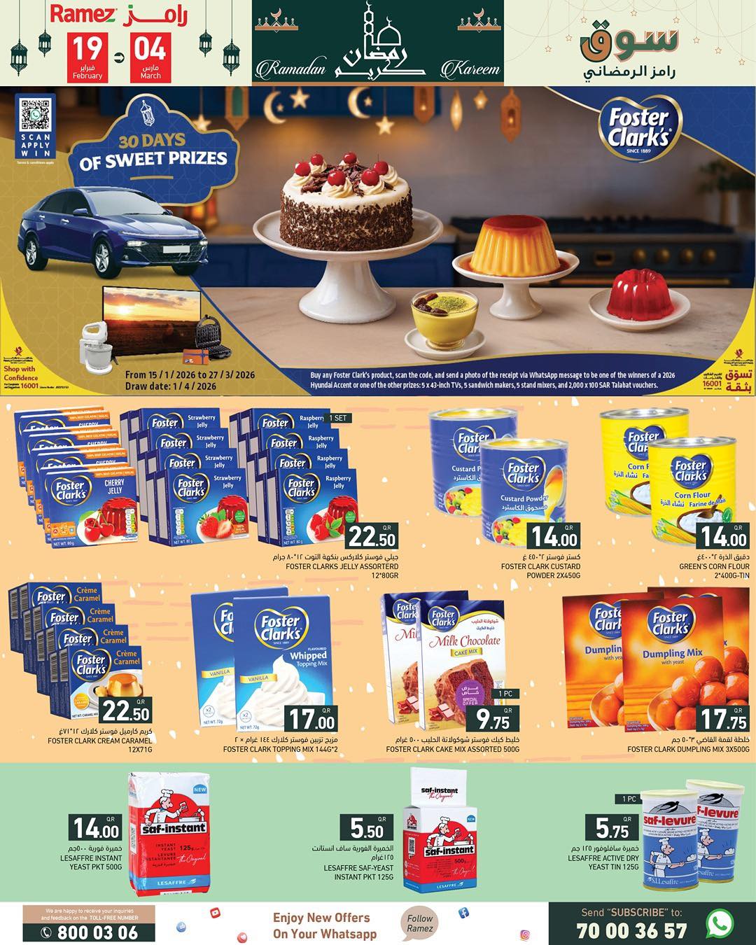 Ramez Markets Qatar Offers from 19 February to 4 March 2026 Ramadan Kareem Offers