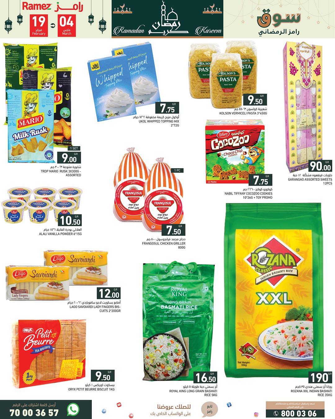 Ramez Markets Qatar Offers from 19 February to 4 March 2026 Ramadan Kareem Offers