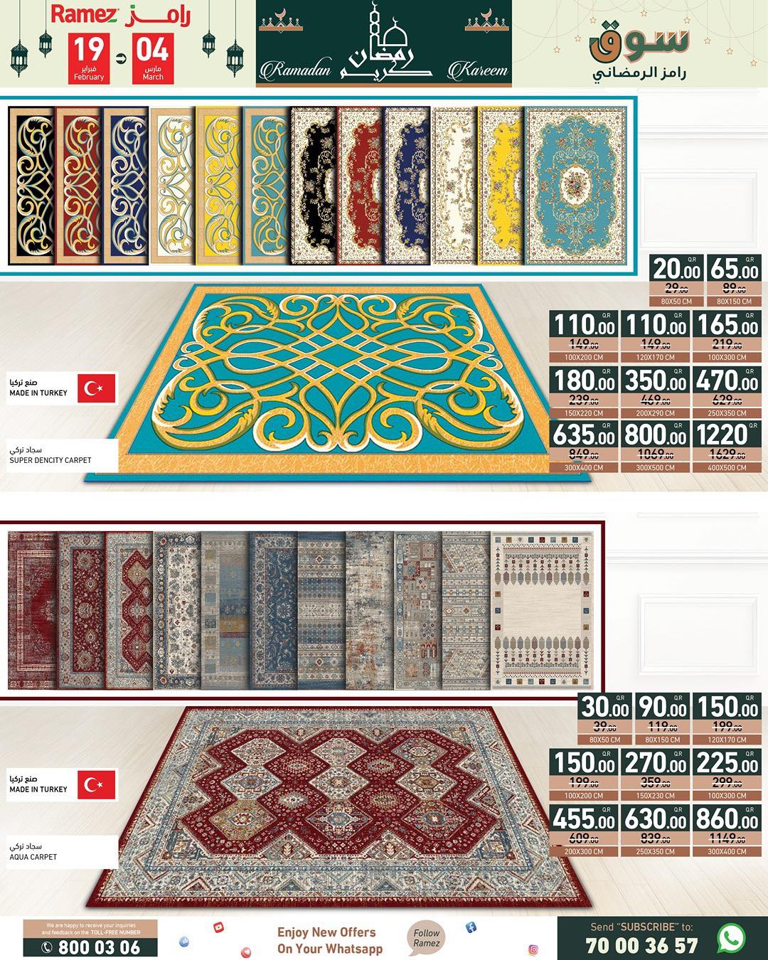 Ramez Markets Qatar Offers from 19 February to 4 March 2026 Ramadan Kareem Offers