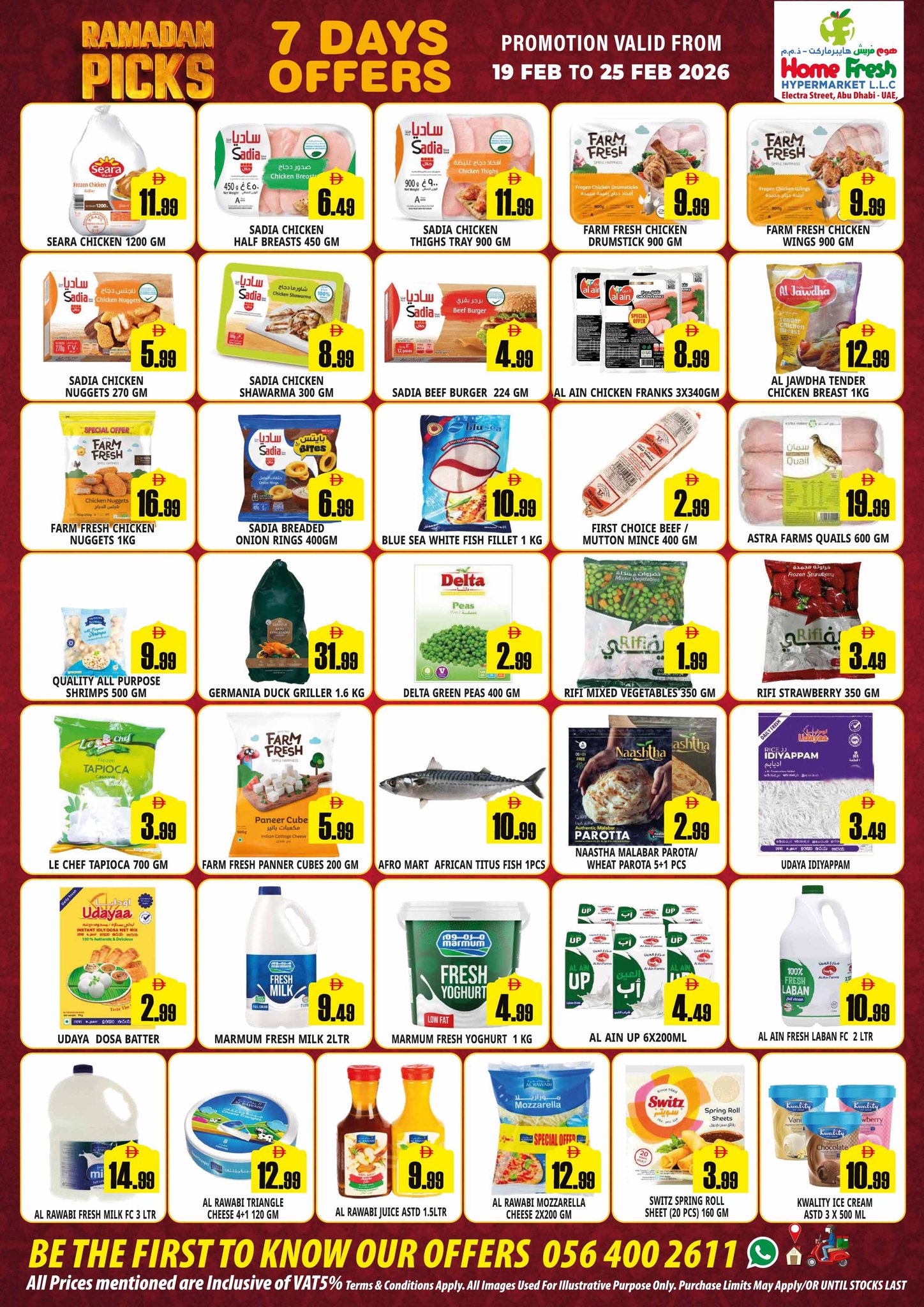 Ofertas de supermercado Home Fresh  Abu Dhabi  de 19 a 25 febrero Ofertas de selección de Ramadán - supermercado Home Fresh - Emiratos Árabes Unidos - 19 febrero 2026 – 25 febrero 2026 - Página 4