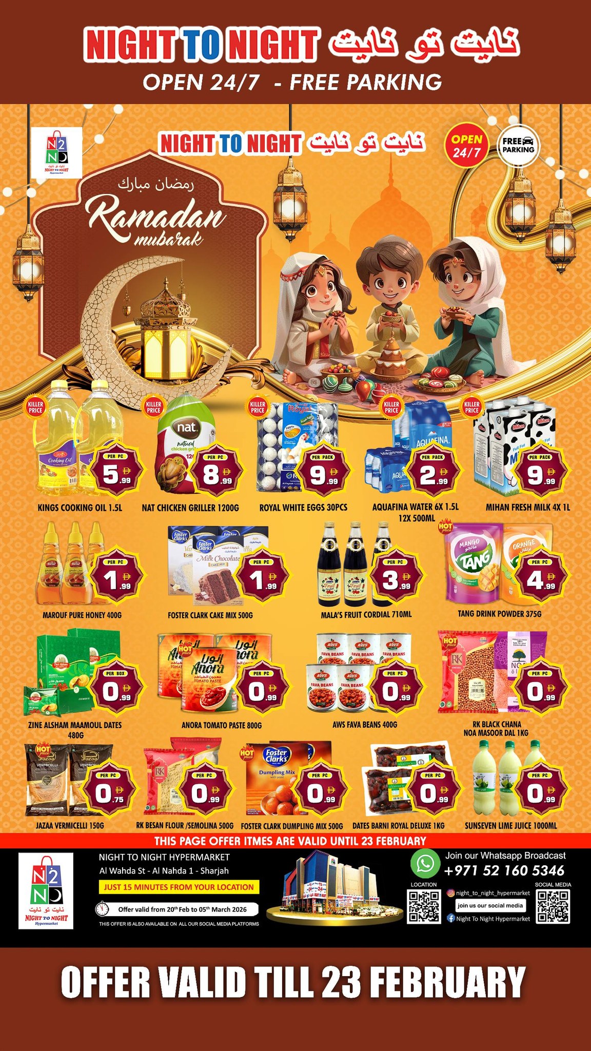 Ofertas de Night to Night  Sharjah  de 20 a 23 febrero Ofertas benditas para el Ramadán - Página 1