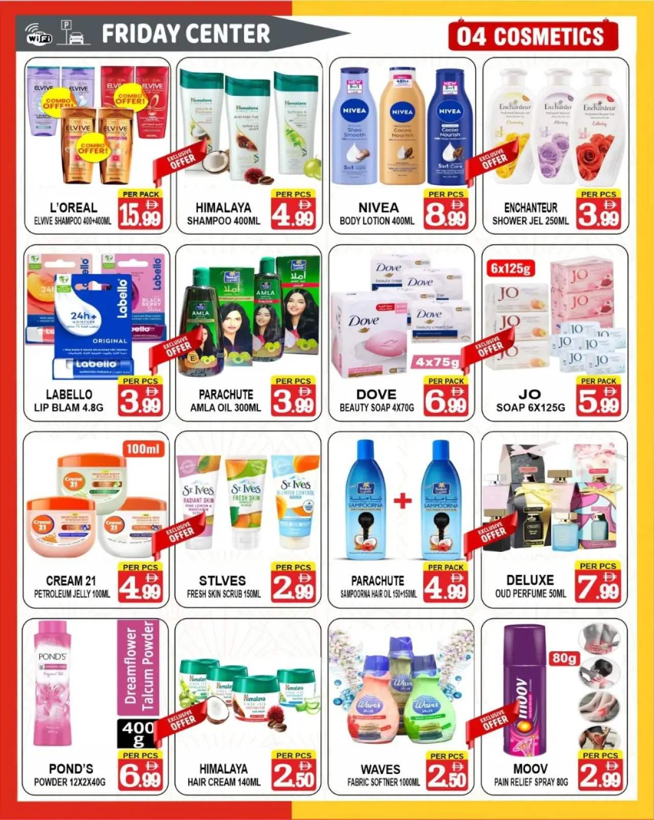 صفحة 6 ضمن عروض الذكرى السنوية في مركز يوم الجمعة الإمارات