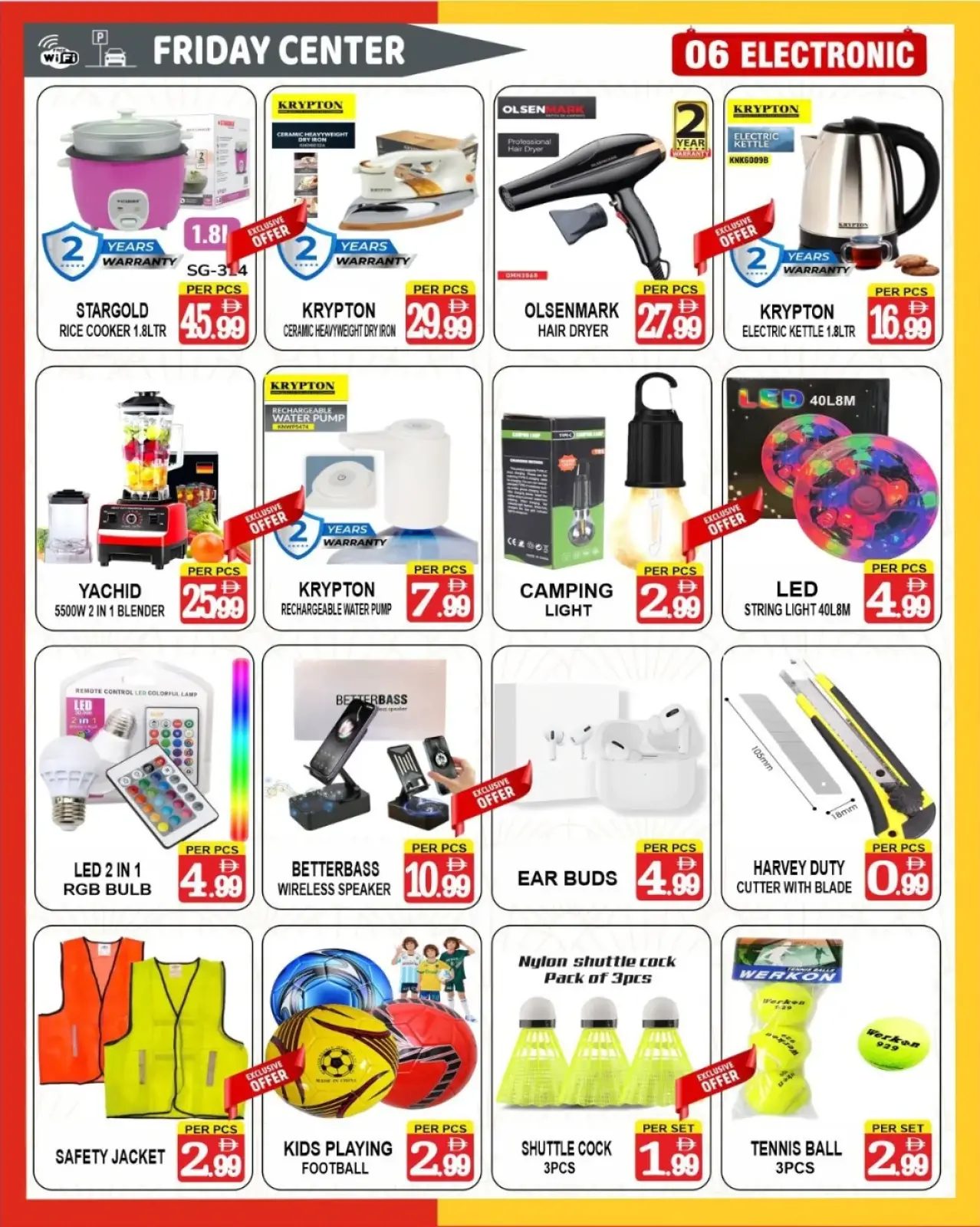 صفحة 4 ضمن عروض الذكرى السنوية في مركز يوم الجمعة الإمارات