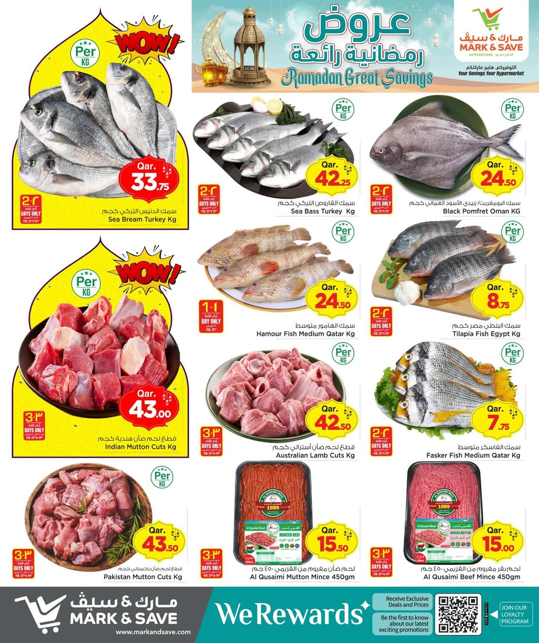 Ofertas de Mark & Save Katar de 22 a 25 febrero 2026 Increíbles ofertas de Ramadán