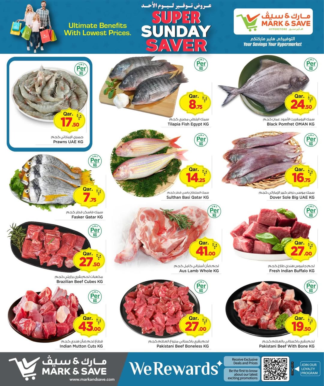Mark & Save Qatar Offers Sunday 22 February Super Sunday Deals