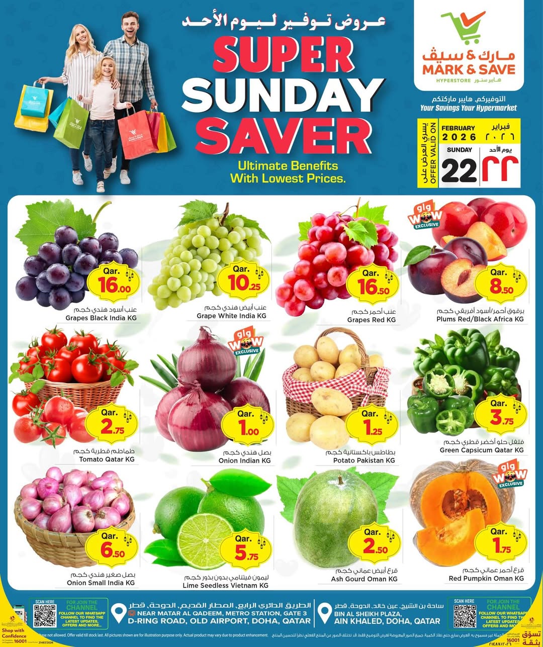 Ofertas de Mark & Save Katar domingo 22 febrero Ofertas del Súper Domingo - Página 1