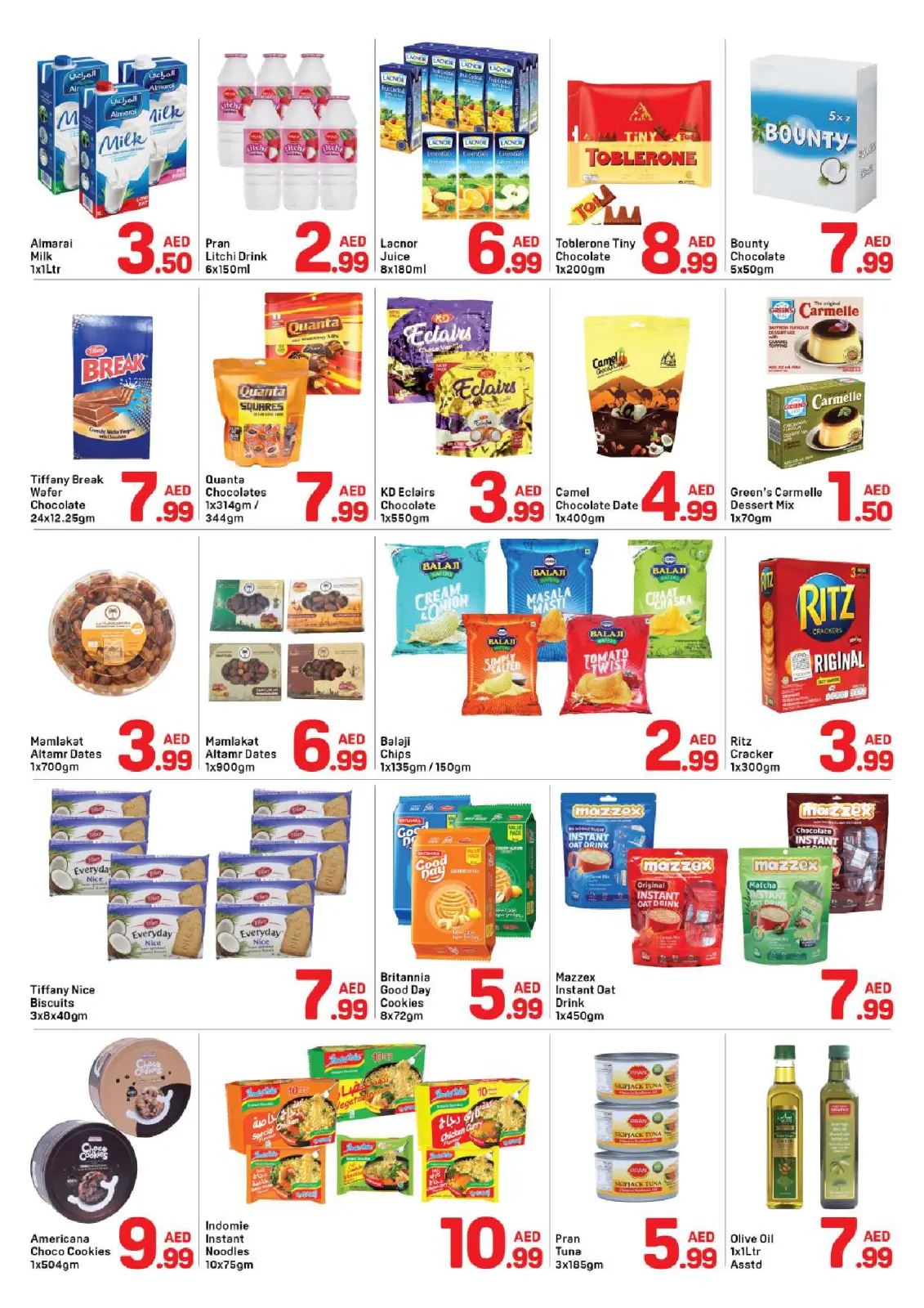 صفحة 2 ضمن عروض رمضان كريم في دي تو دي الإمارات