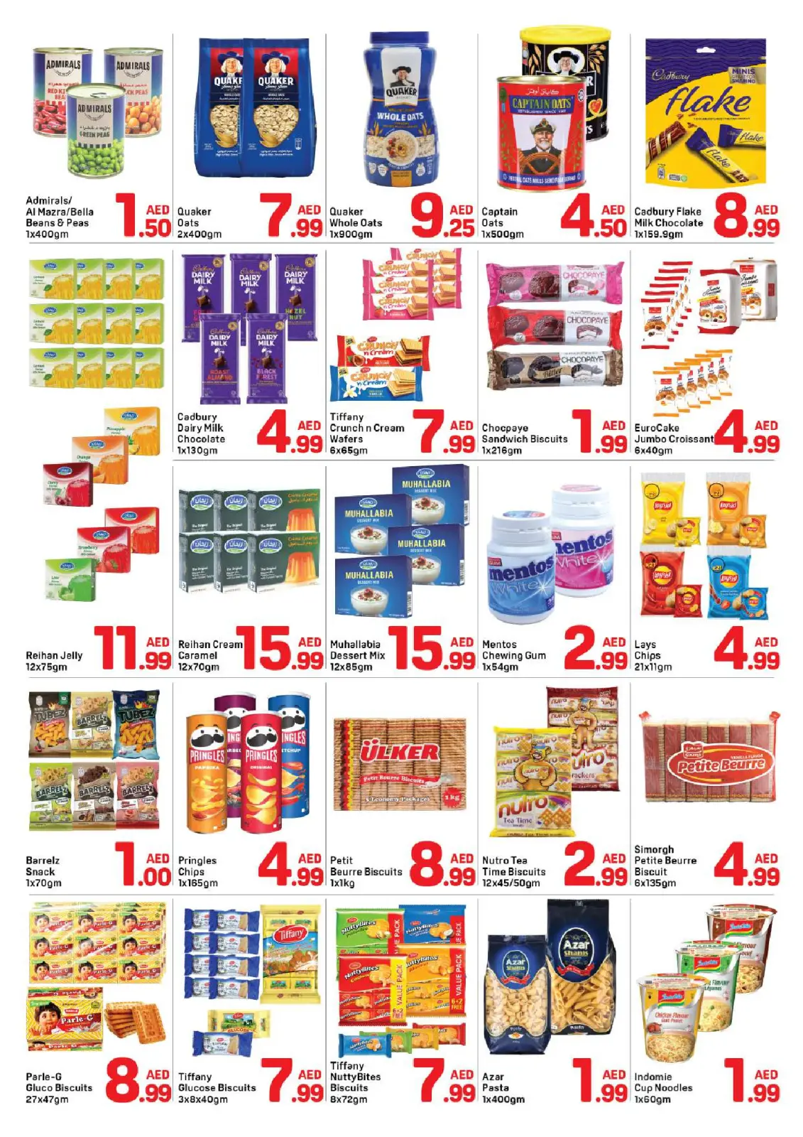 صفحة 6 ضمن عروض رمضان كريم في دي تو دي الإمارات