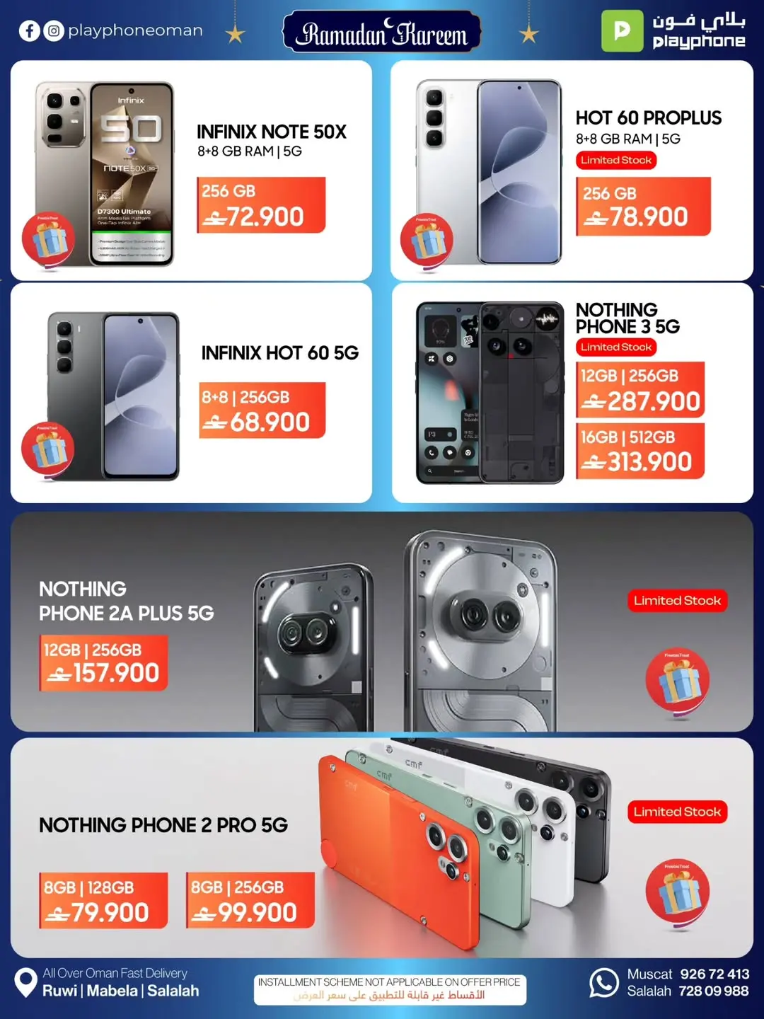 Play Phone Oman Offers from 21 February to 10 March 2026 Tech Deals