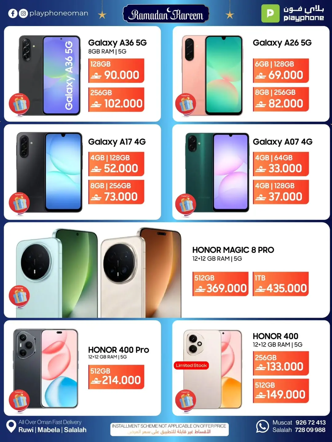 Play Phone Oman Offers from 21 February to 10 March 2026 Tech Deals