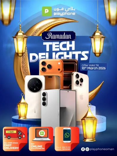 Play Phone Oman Offers from 21 February to 10 March 2026 Tech Deals