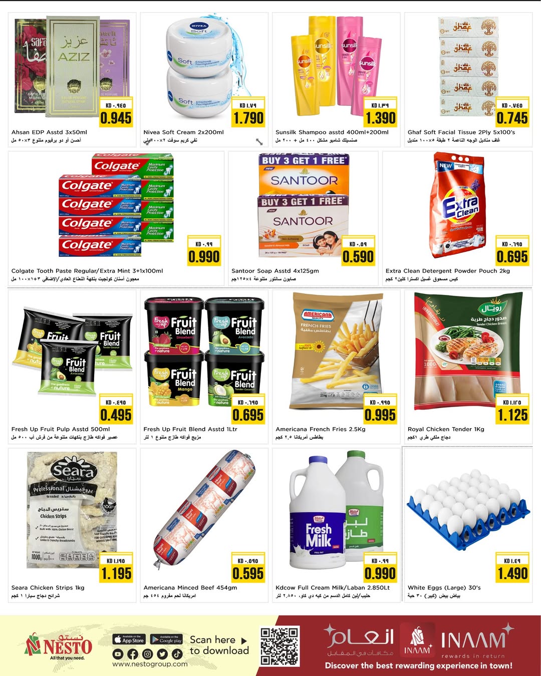 Offres Nesto Hypermarchés Koweït de 23 à 24 février 2026 Offres du lundi et du mardi