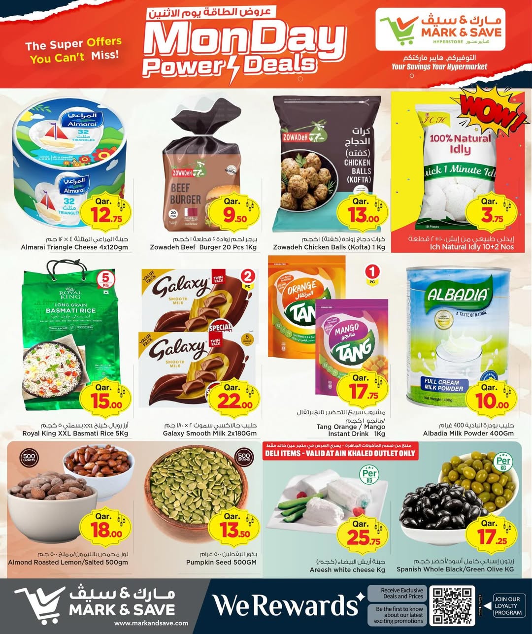 Mark & Save Qatar Offers Monday 23 February Monday Power Deals