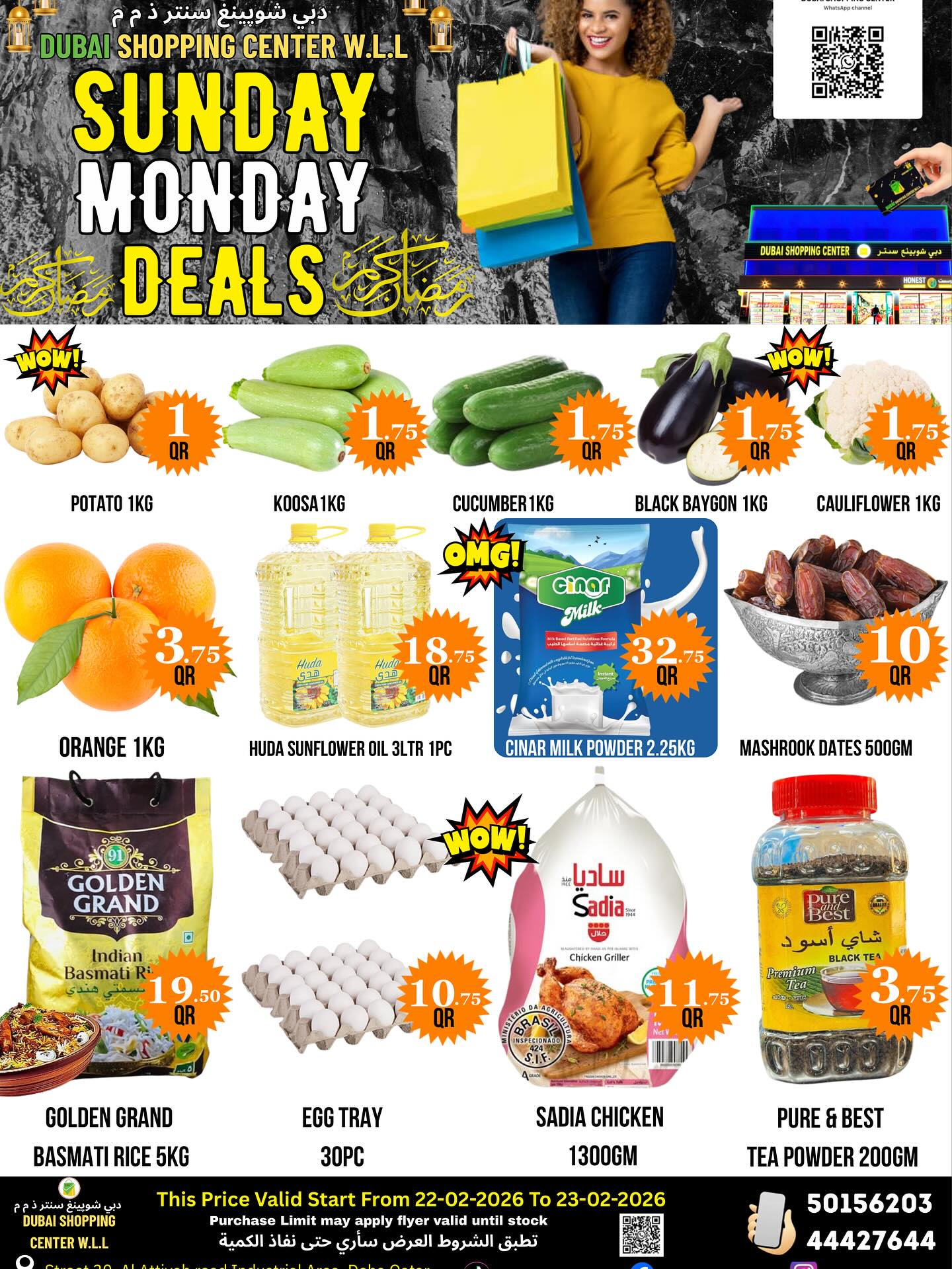 Dubai Shopping Center Qatar Offers from 22 to 23 February 2026 Sunday and Monday offers