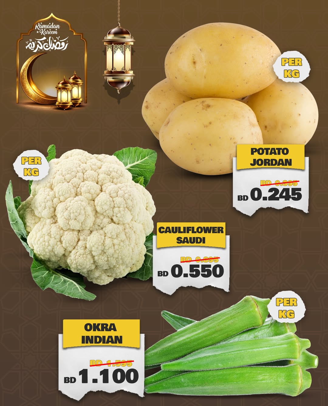 Ofertas de supermercado Al jazira Bahréin de 23 a 25 febrero 2026 Ofertas de Best Buy