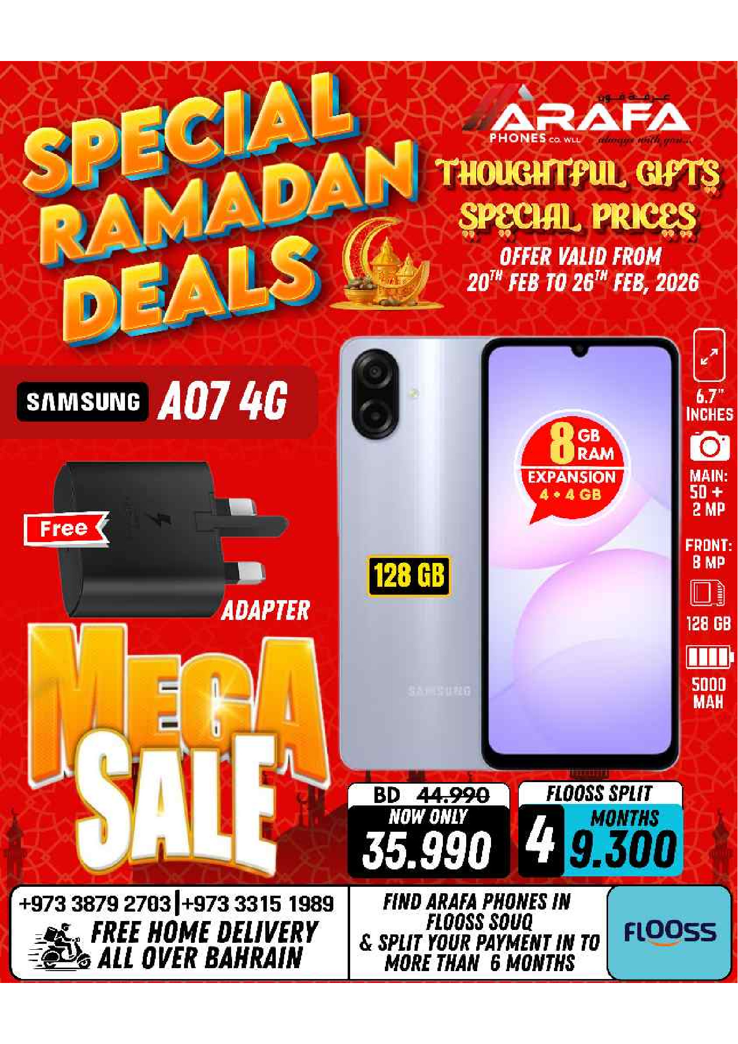 Arafa phones Bahrain Offers from 20 to 26 February 2026 Ramadan Deals