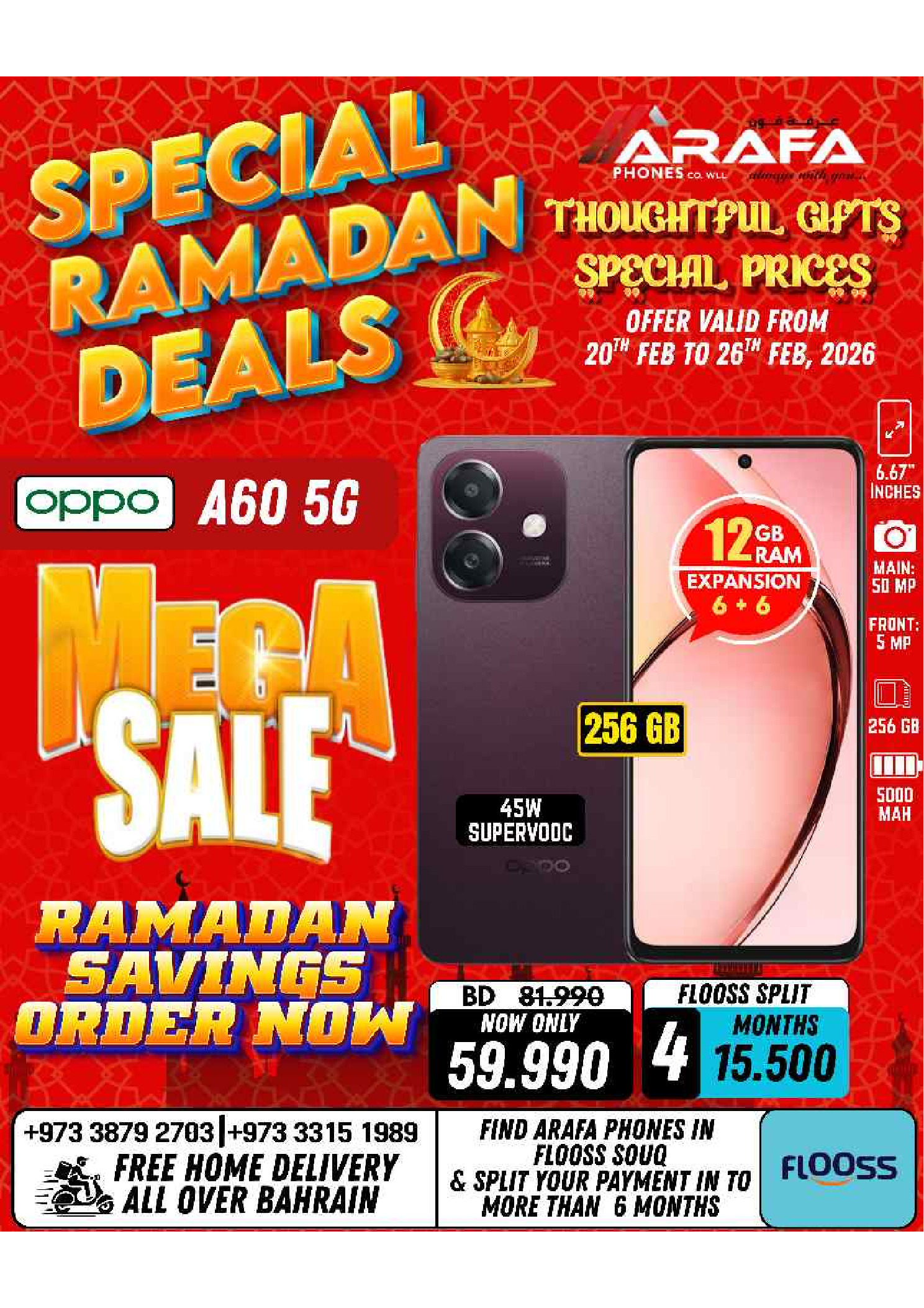 Arafa phones Bahrain Offers from 20 to 26 February 2026 Ramadan Deals