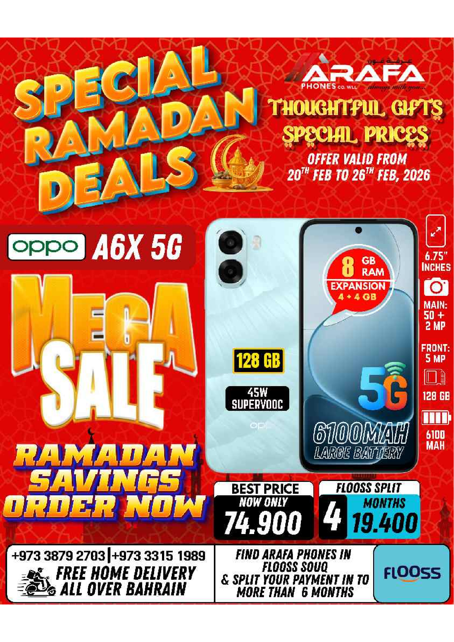 Arafa phones Bahrain Offers from 20 to 26 February 2026 Ramadan Deals