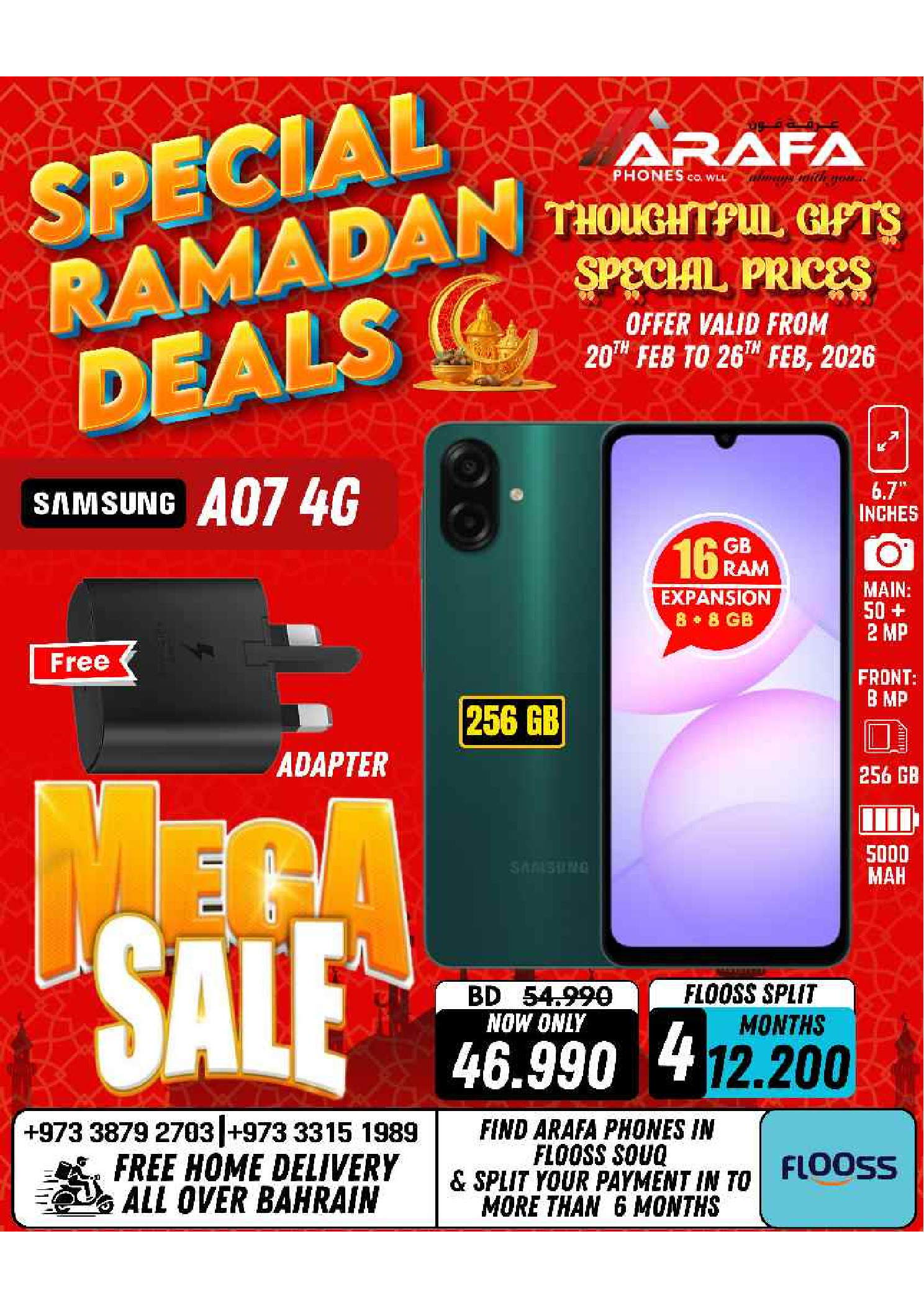 Arafa phones Bahrain Offers from 20 to 26 February 2026 Ramadan Deals