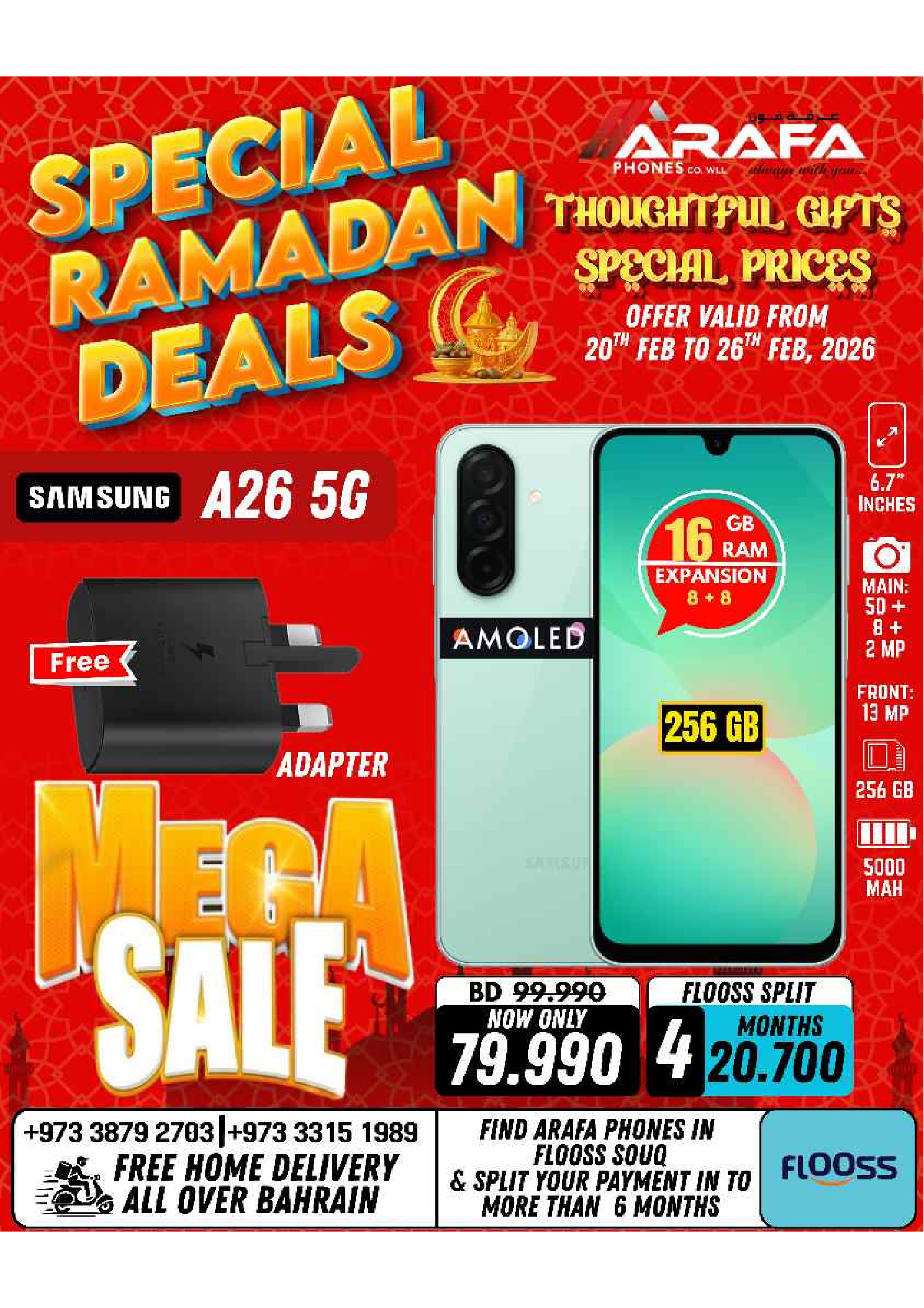 Arafa phones Bahrain Offers from 20 to 26 February 2026 Ramadan Deals