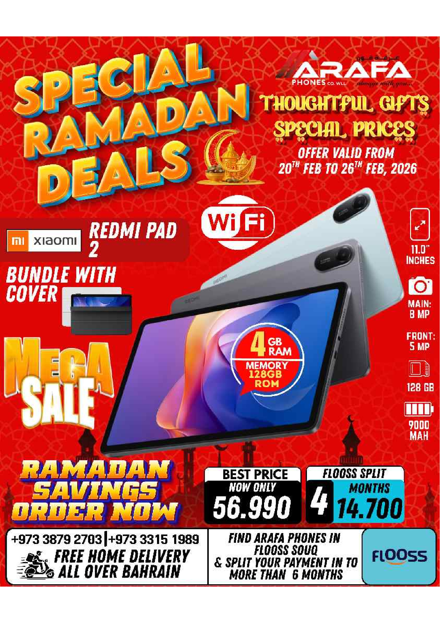 Arafa phones Bahrain Offers from 20 to 26 February 2026 Ramadan Deals