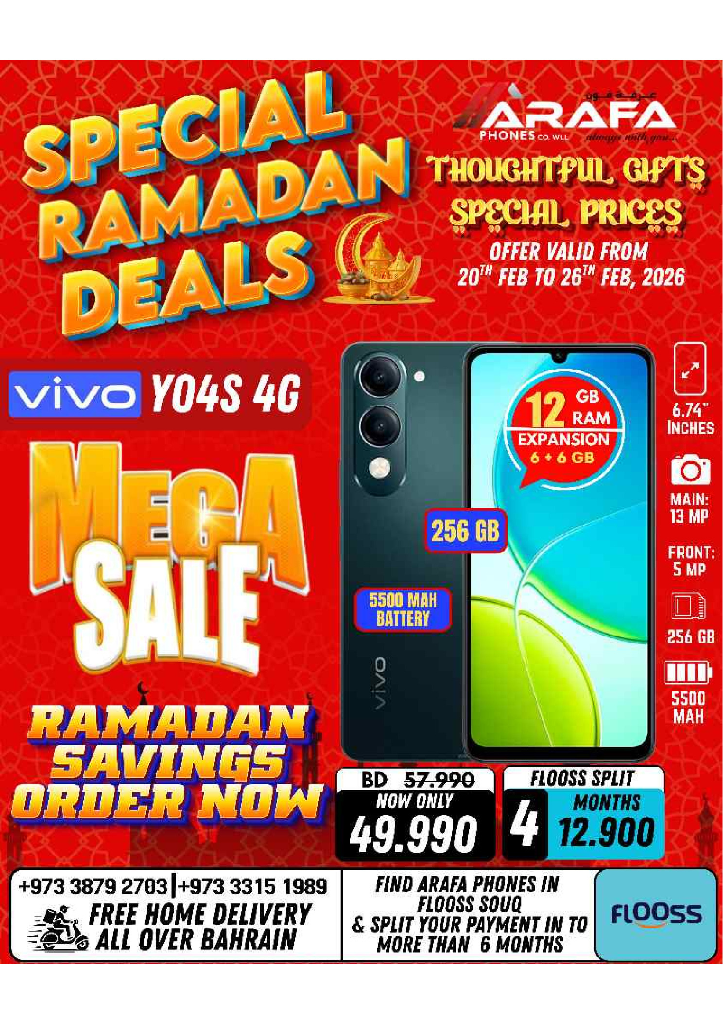 Arafa phones Bahrain Offers from 20 to 26 February 2026 Ramadan Deals