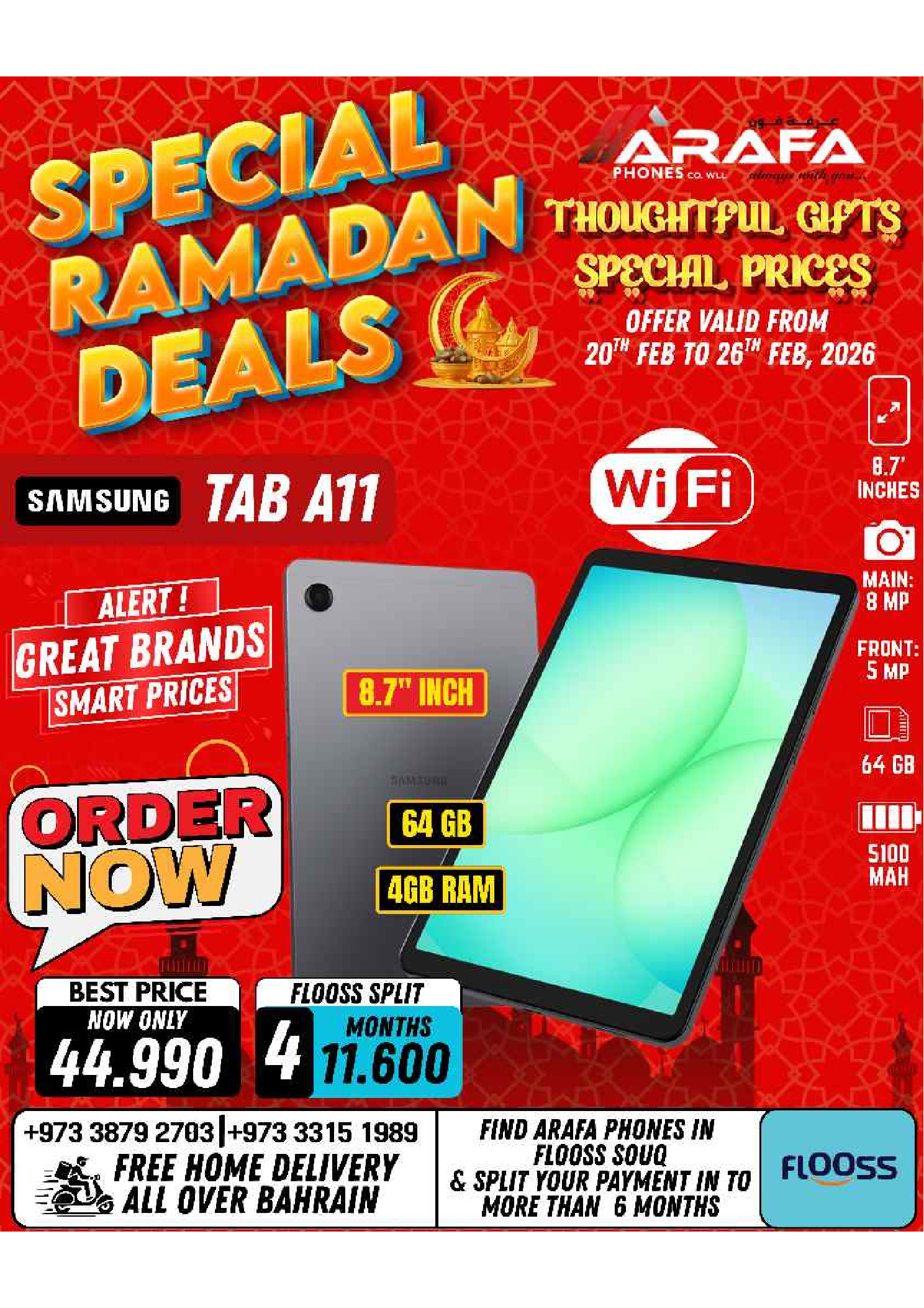 Arafa phones Bahrain Offers from 20 to 26 February 2026 Ramadan Deals