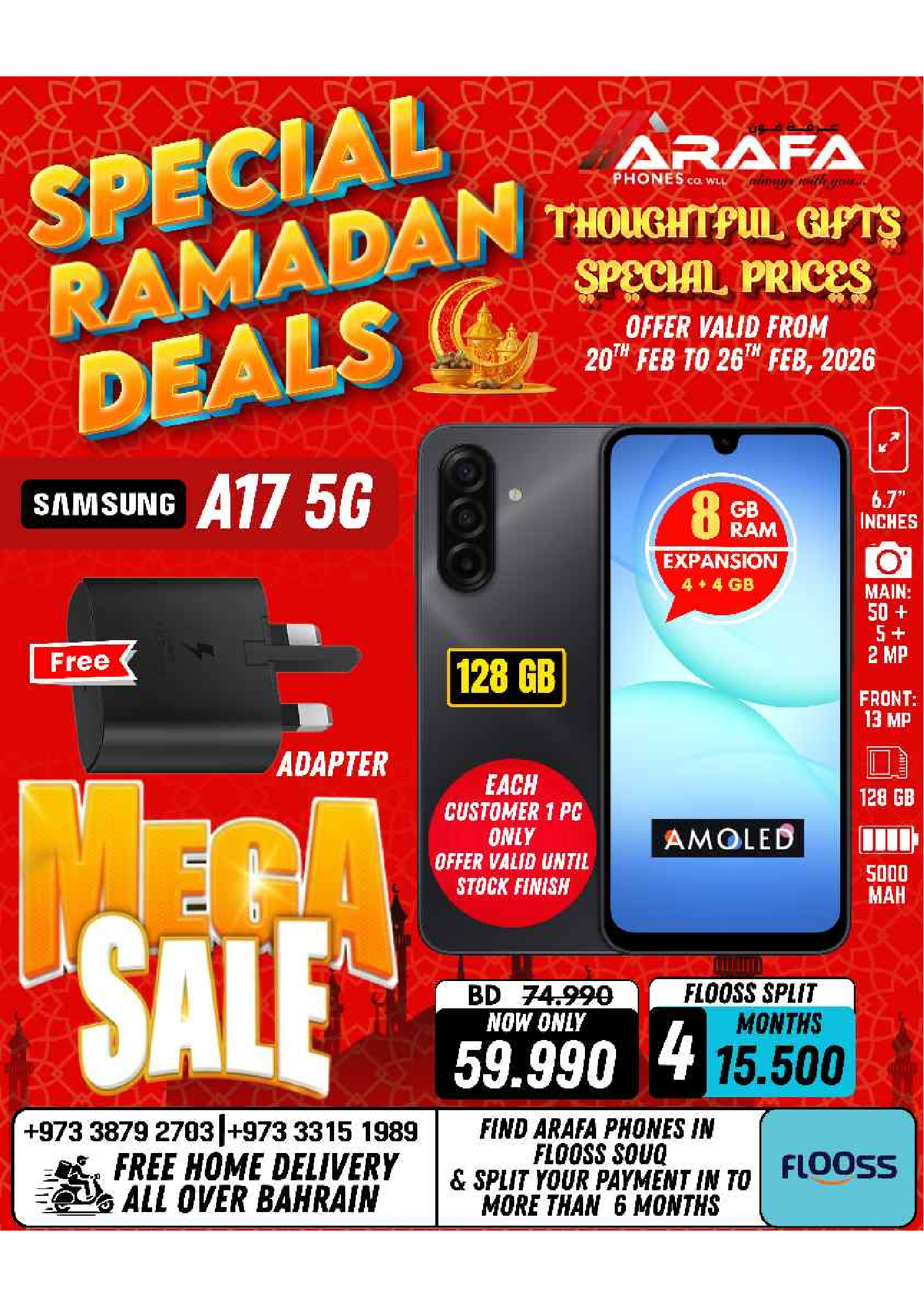 Arafa phones Bahrain Offers from 20 to 26 February 2026 Ramadan Deals