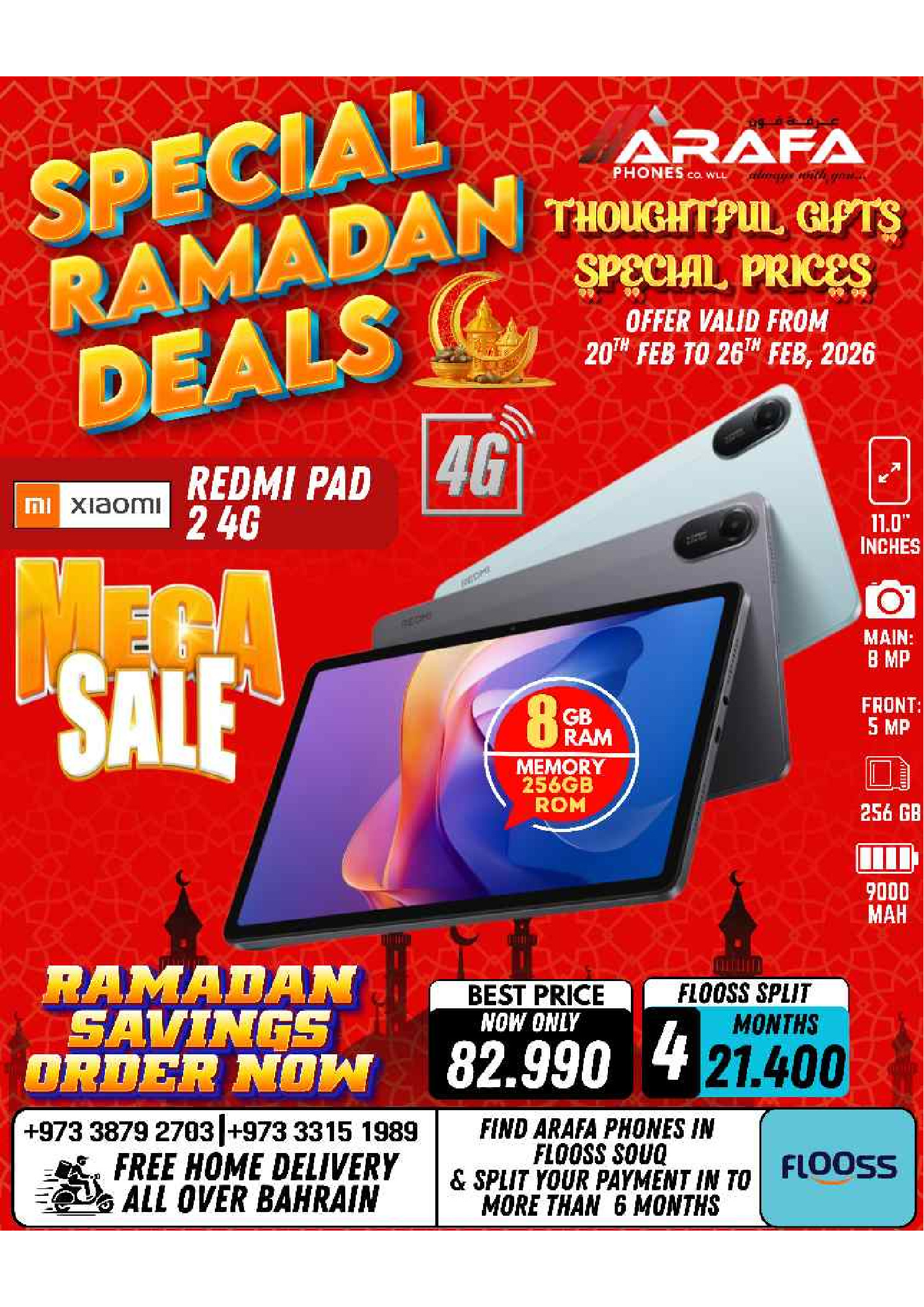 Arafa phones Bahrain Offers from 20 to 26 February 2026 Ramadan Deals
