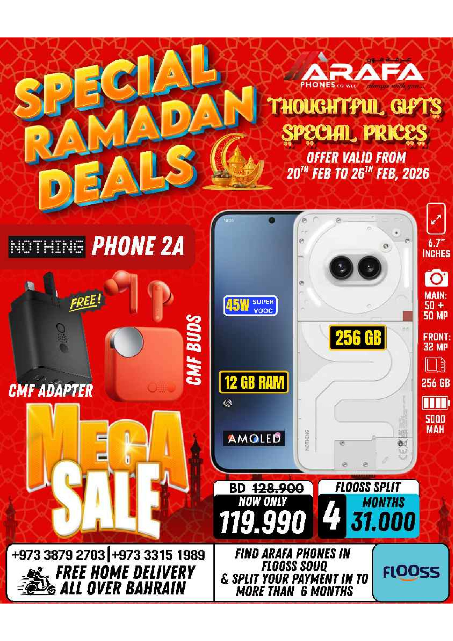 Arafa phones Bahrain Offers from 20 to 26 February 2026 Ramadan Deals
