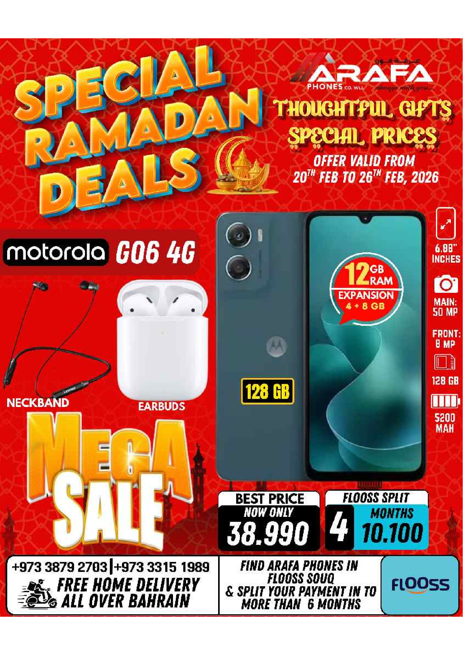 Arafa phones Bahrain Offers from 20 to 26 February 2026 Ramadan Deals