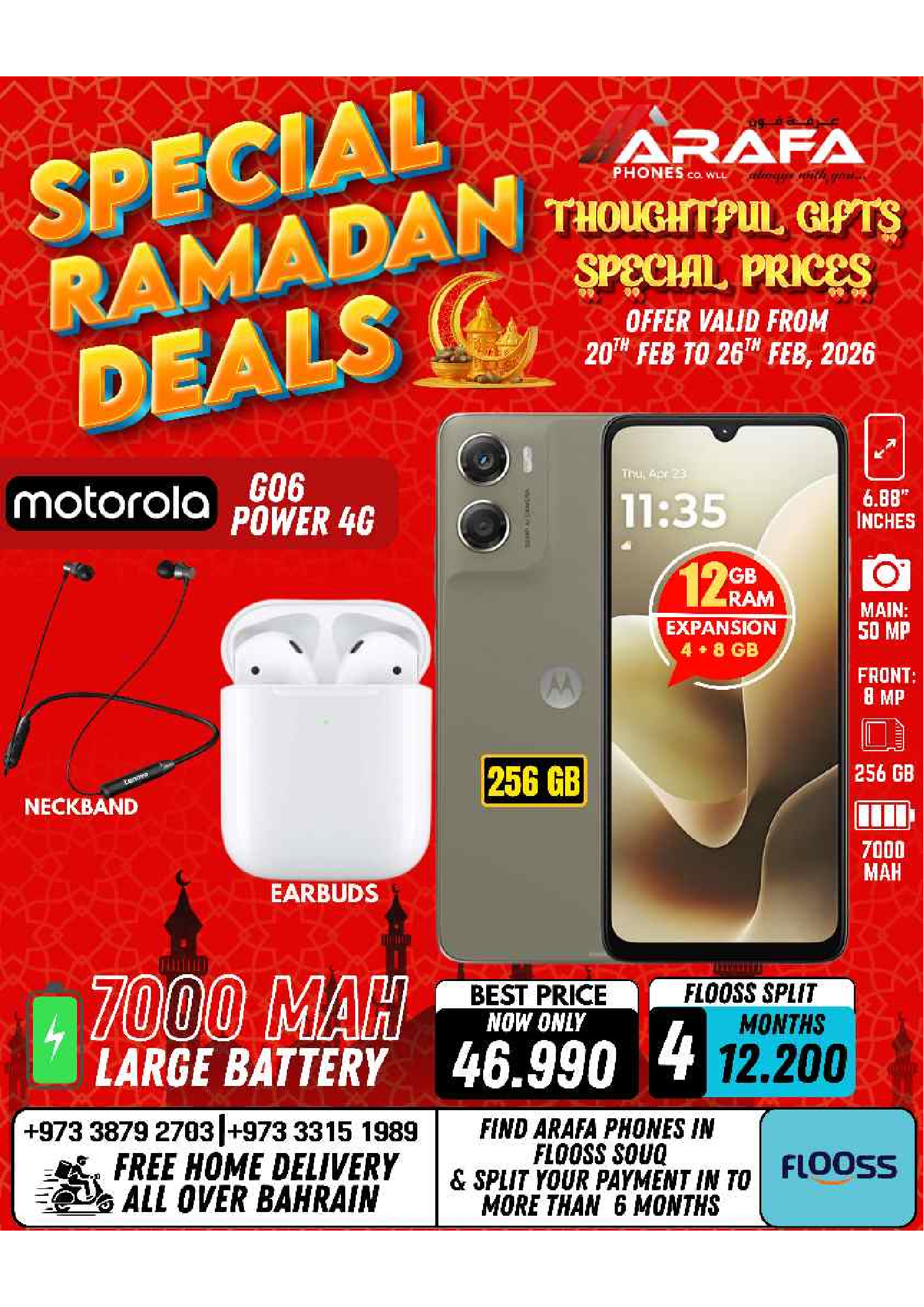 Arafa phones Bahrain Offers from 20 to 26 February 2026 Ramadan Deals